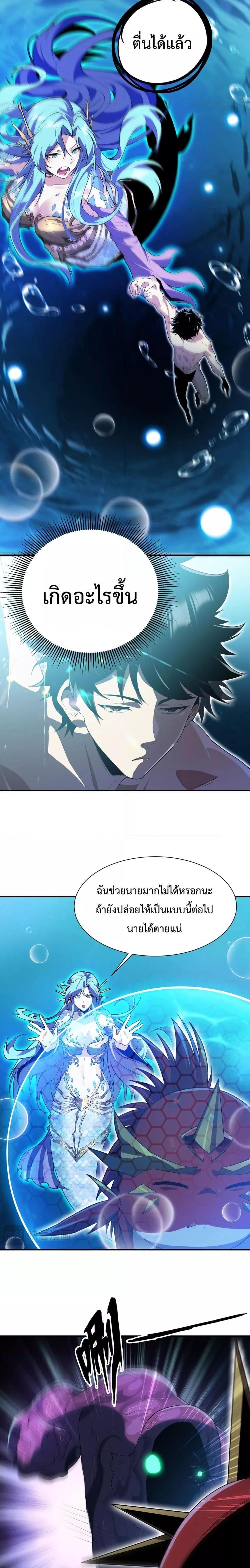 Manga-lc-com อ่านมังงะ อ่านการ์ตูน ออนไลน์ ฟรี Resurrectionof ตอนที่ 1 2 3 4 5 6 7 8 9 10 11 12 13 14 ฟรี ไม่มีโฆษณา Manga-lc - อ่าน มังงะ อ่าน การ์ตูน ออนไลน์ อ่านมังงะ ฟรี