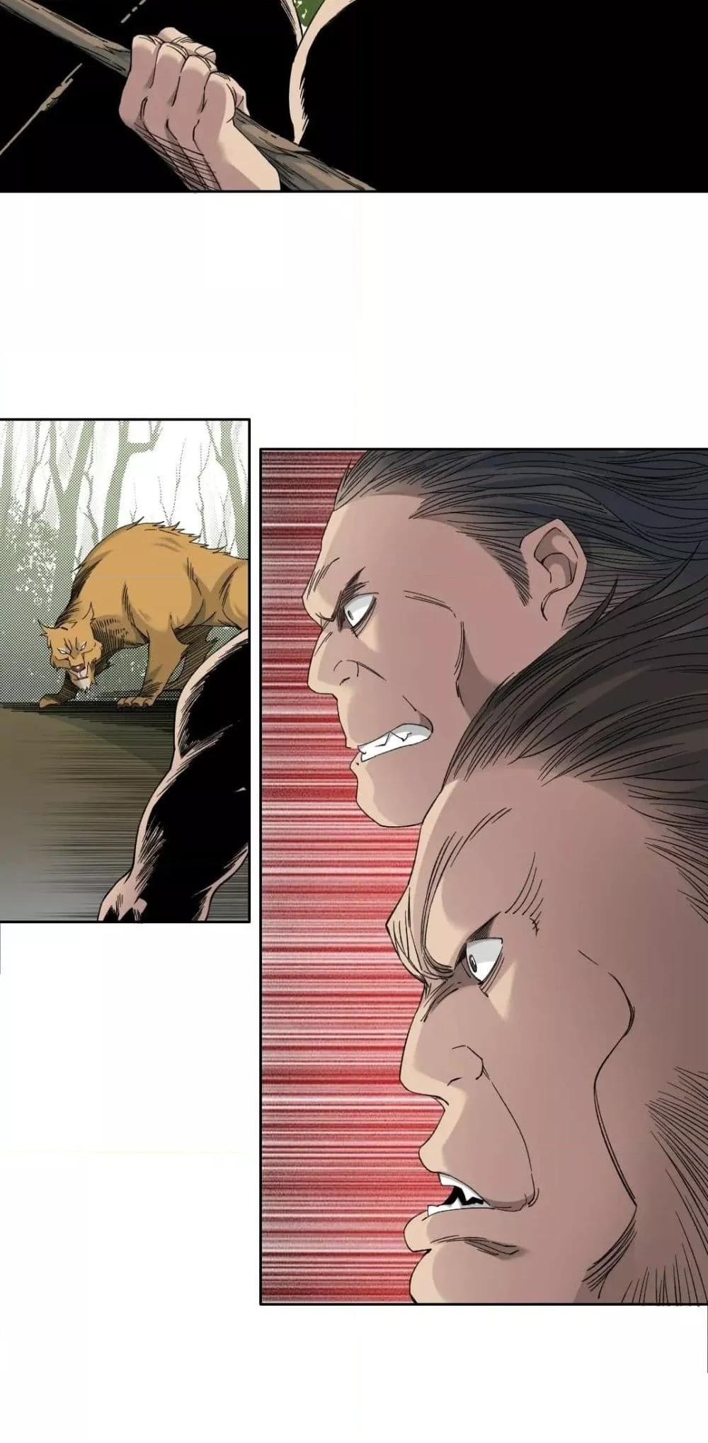 Manga-lc-com อ่านมังงะ อ่านการ์ตูน ออนไลน์ ฟรี TheEternalClu ตอนที่ 1 2 3 4 5 6 7 8 9 10 11 12 13 14 ฟรี ไม่มีโฆษณา Manga-lc - อ่าน มังงะ อ่าน การ์ตูน ออนไลน์ อ่านมังงะ ฟรี