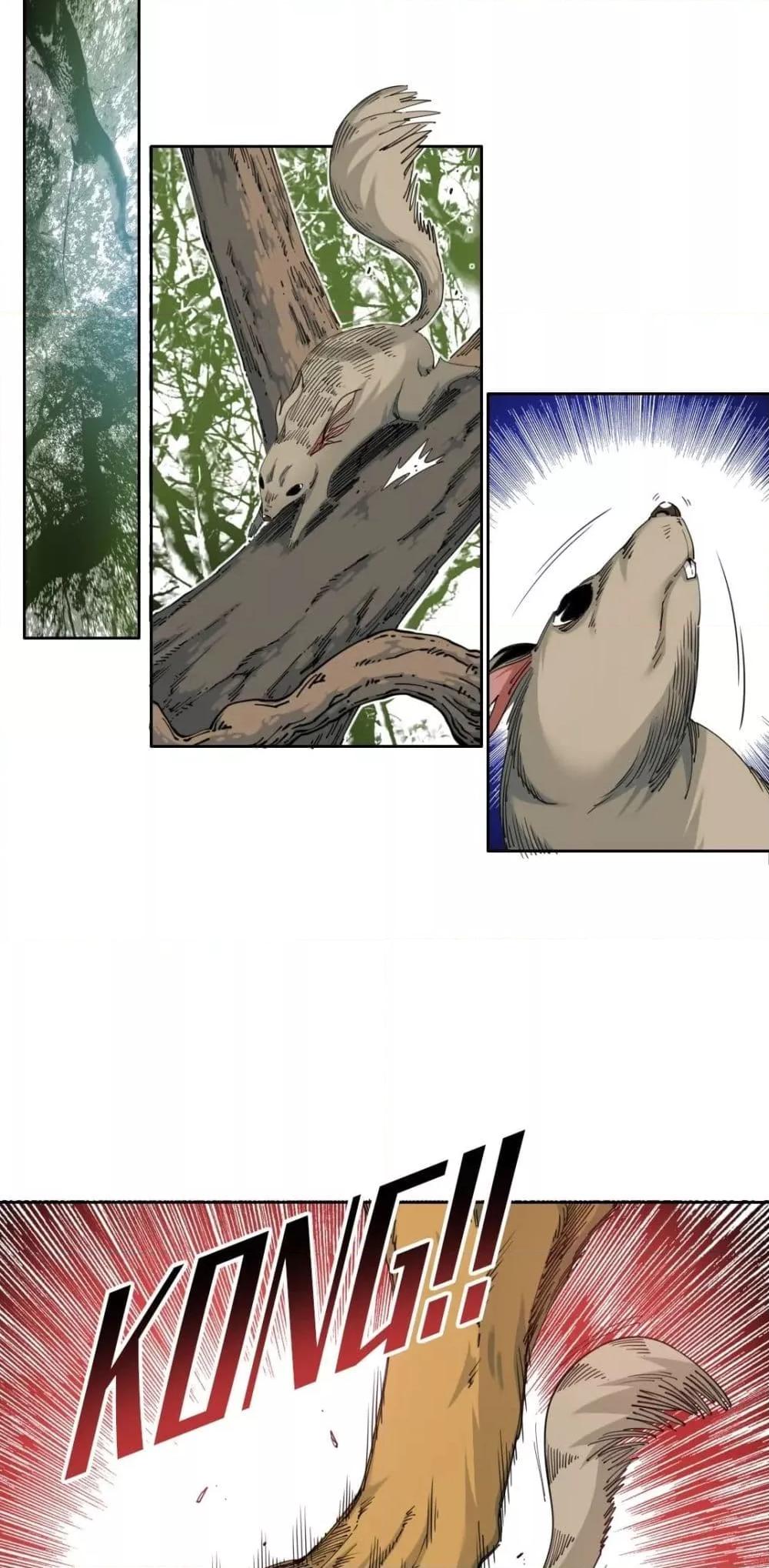 Manga-lc-com อ่านมังงะ อ่านการ์ตูน ออนไลน์ ฟรี TheEternalClu ตอนที่ 1 2 3 4 5 6 7 8 9 10 11 12 13 14 ฟรี ไม่มีโฆษณา Manga-lc - อ่าน มังงะ อ่าน การ์ตูน ออนไลน์ อ่านมังงะ ฟรี