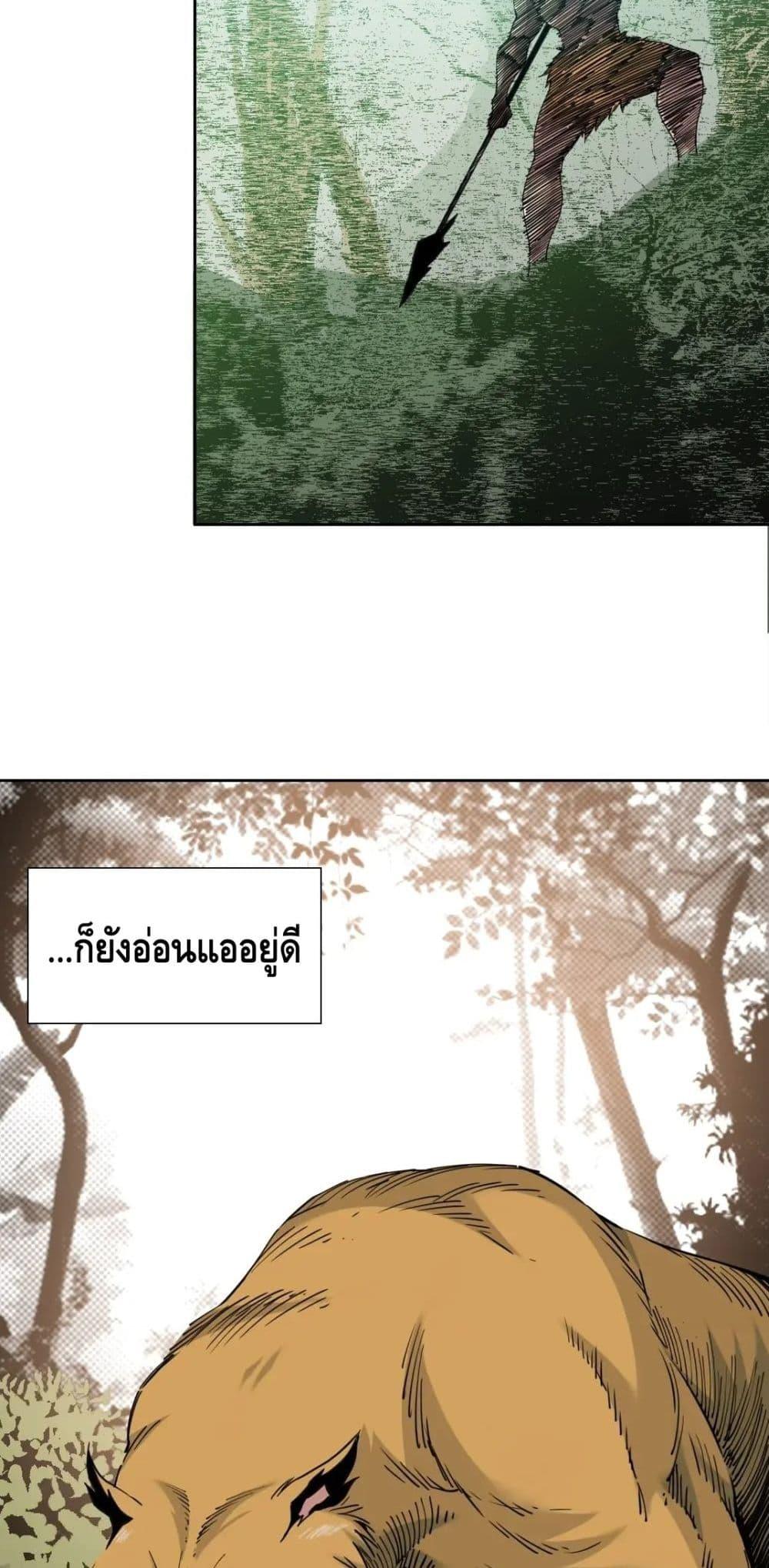 Manga-lc-com อ่านมังงะ อ่านการ์ตูน ออนไลน์ ฟรี TheEternalClu ตอนที่ 1 2 3 4 5 6 7 8 9 10 11 12 13 14 ฟรี ไม่มีโฆษณา Manga-lc - อ่าน มังงะ อ่าน การ์ตูน ออนไลน์ อ่านมังงะ ฟรี