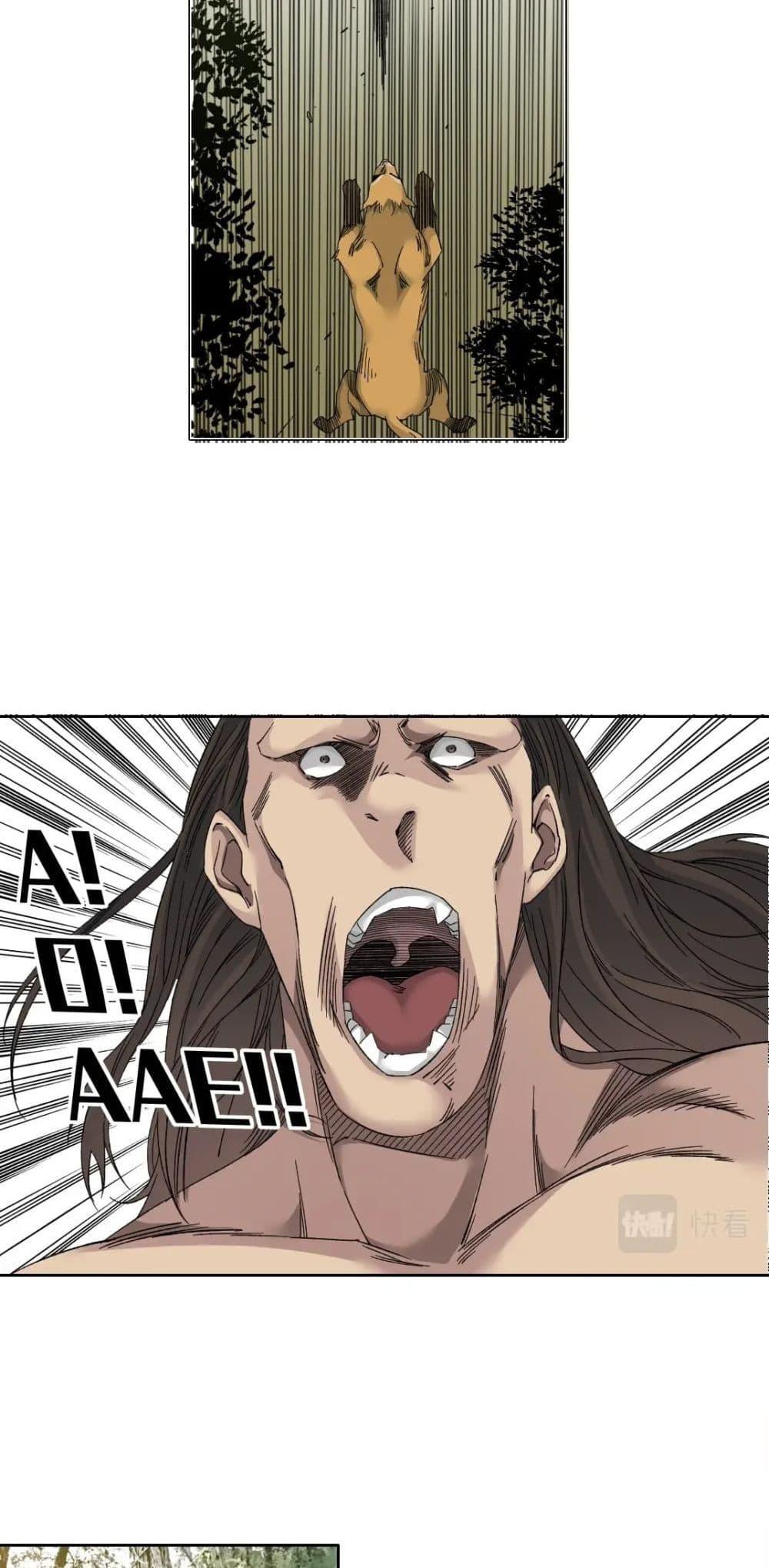 Manga-lc-com อ่านมังงะ อ่านการ์ตูน ออนไลน์ ฟรี TheEternalClu ตอนที่ 1 2 3 4 5 6 7 8 9 10 11 12 13 14 ฟรี ไม่มีโฆษณา Manga-lc - อ่าน มังงะ อ่าน การ์ตูน ออนไลน์ อ่านมังงะ ฟรี