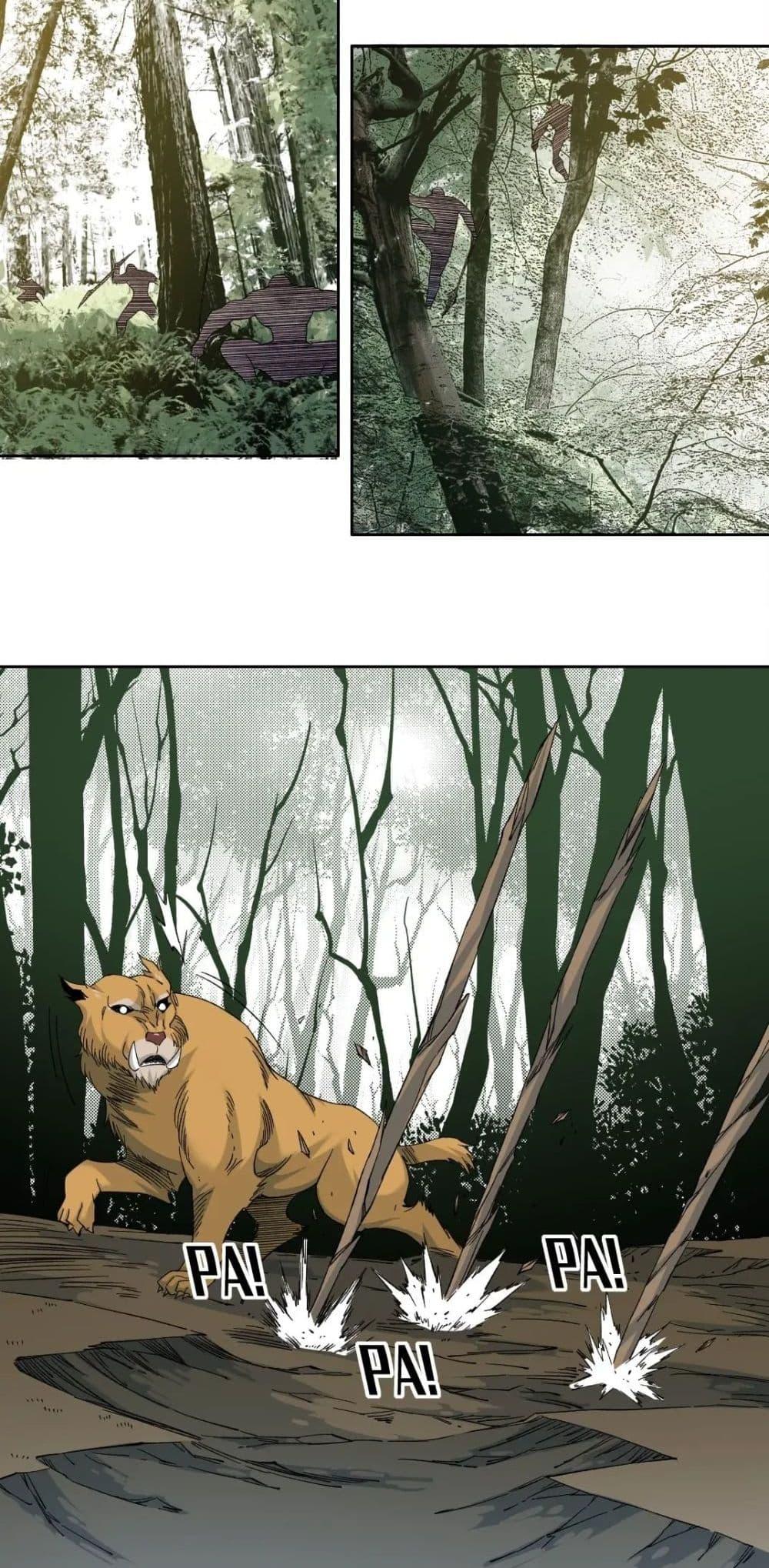 Manga-lc-com อ่านมังงะ อ่านการ์ตูน ออนไลน์ ฟรี TheEternalClu ตอนที่ 1 2 3 4 5 6 7 8 9 10 11 12 13 14 ฟรี ไม่มีโฆษณา Manga-lc - อ่าน มังงะ อ่าน การ์ตูน ออนไลน์ อ่านมังงะ ฟรี