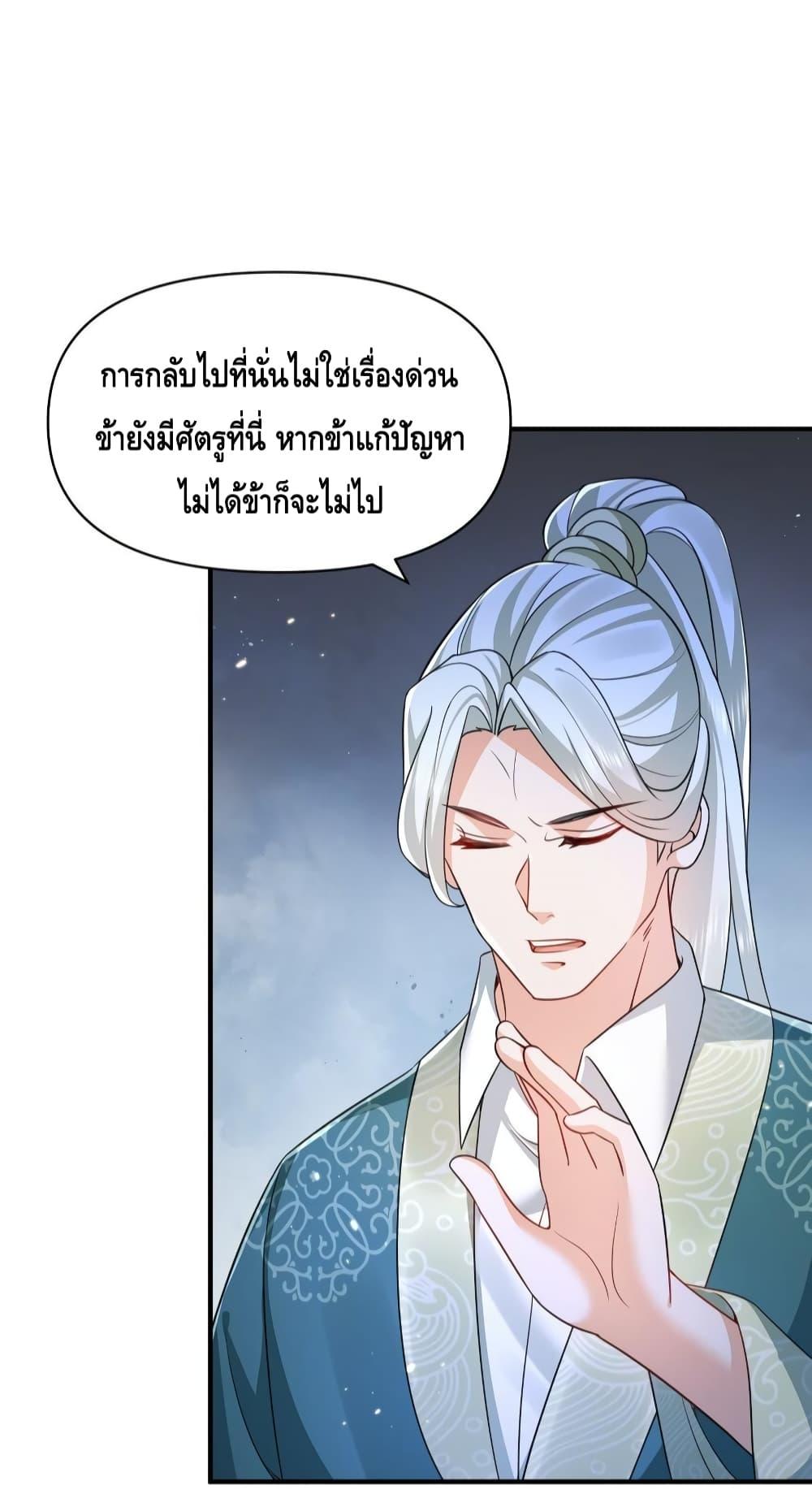 Manga-lc-com อ่านมังงะ อ่านการ์ตูน ออนไลน์ ฟรี AmIInvincible ตอนที่ 1 2 3 4 5 6 7 8 9 10 11 12 13 14 ฟรี ไม่มีโฆษณา Manga-lc - อ่าน มังงะ อ่าน การ์ตูน ออนไลน์ อ่านมังงะ ฟรี