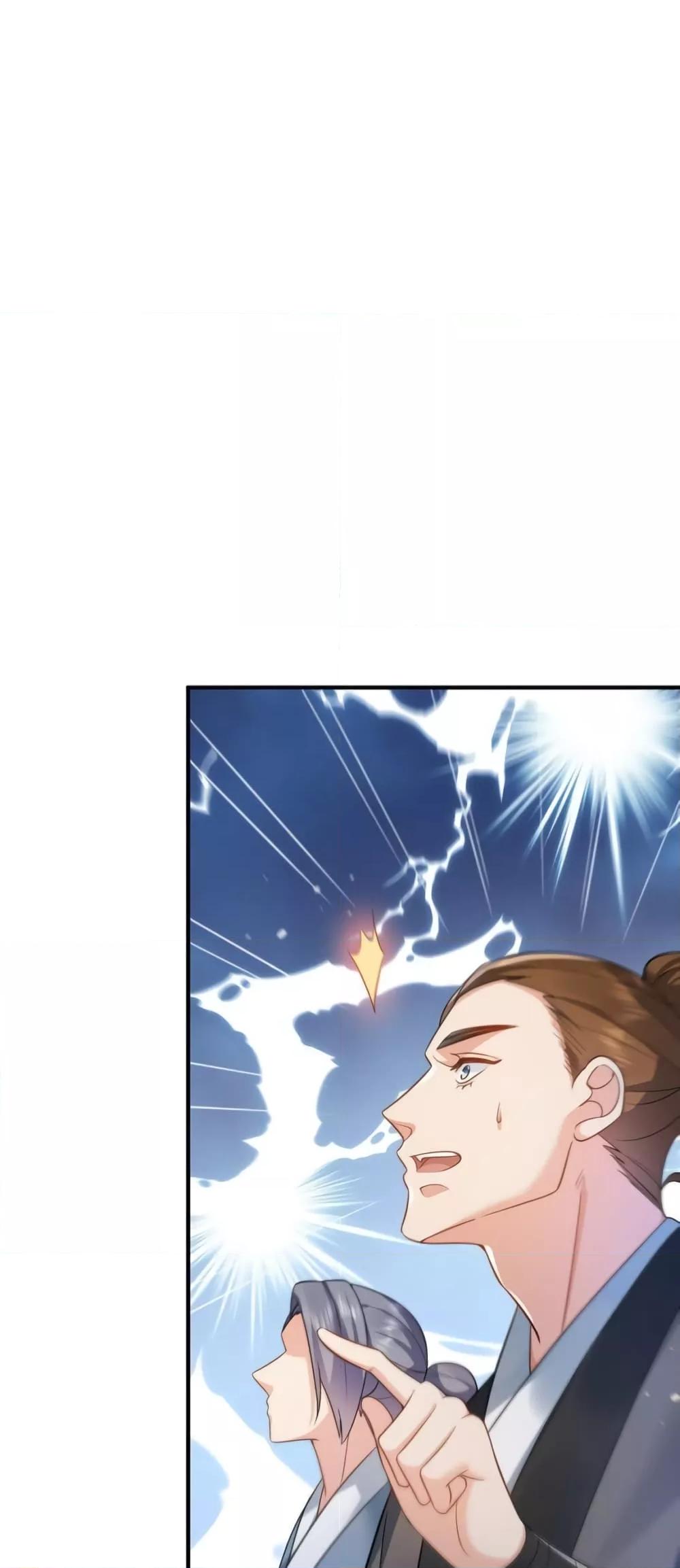 Manga-lc-com อ่านมังงะ อ่านการ์ตูน ออนไลน์ ฟรี AmIInvincible ตอนที่ 1 2 3 4 5 6 7 8 9 10 11 12 13 14 ฟรี ไม่มีโฆษณา Manga-lc - อ่าน มังงะ อ่าน การ์ตูน ออนไลน์ อ่านมังงะ ฟรี