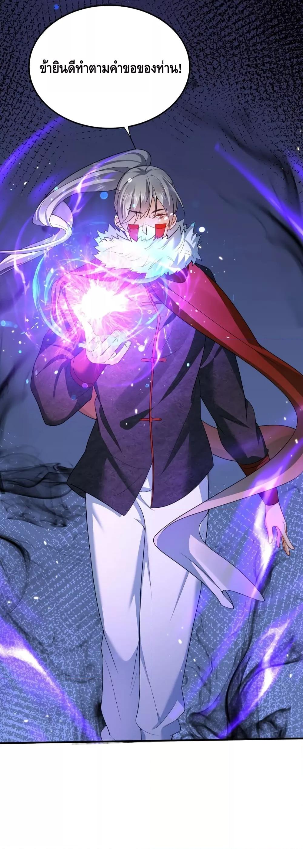 Manga-lc-com อ่านมังงะ อ่านการ์ตูน ออนไลน์ ฟรี AmIInvincible ตอนที่ 1 2 3 4 5 6 7 8 9 10 11 12 13 14 ฟรี ไม่มีโฆษณา Manga-lc - อ่าน มังงะ อ่าน การ์ตูน ออนไลน์ อ่านมังงะ ฟรี