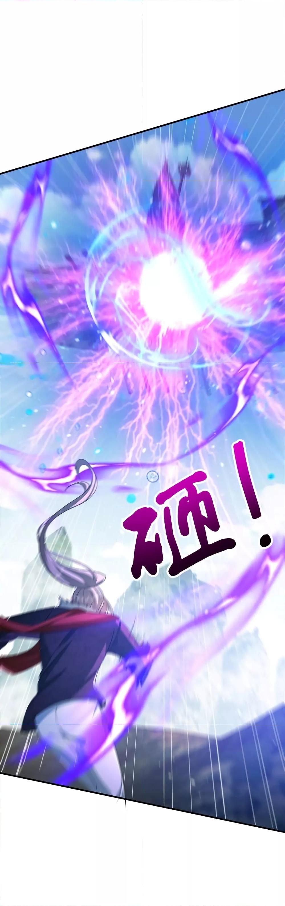 Manga-lc-com อ่านมังงะ อ่านการ์ตูน ออนไลน์ ฟรี AmIInvincible ตอนที่ 1 2 3 4 5 6 7 8 9 10 11 12 13 14 ฟรี ไม่มีโฆษณา Manga-lc - อ่าน มังงะ อ่าน การ์ตูน ออนไลน์ อ่านมังงะ ฟรี