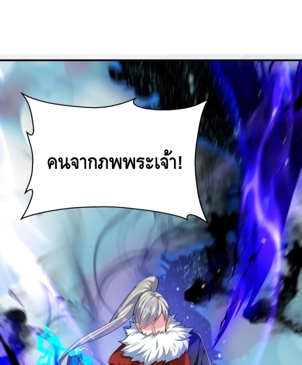 Manga-lc-com อ่านมังงะ อ่านการ์ตูน ออนไลน์ ฟรี AmIInvincible ตอนที่ 1 2 3 4 5 6 7 8 9 10 11 12 13 14 ฟรี ไม่มีโฆษณา Manga-lc - อ่าน มังงะ อ่าน การ์ตูน ออนไลน์ อ่านมังงะ ฟรี