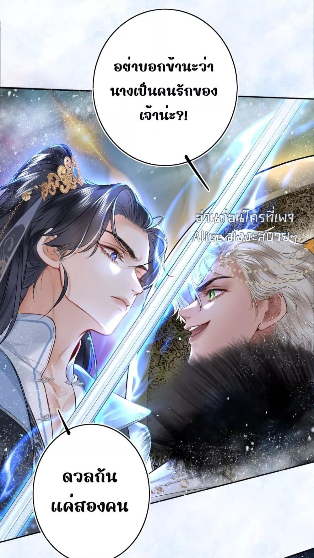 Manga-lc-com อ่านมังงะ อ่านการ์ตูน ออนไลน์ ฟรี MiracleDoctor ตอนที่ 1 2 3 4 5 6 7 8 9 10 11 12 13 14 ฟรี ไม่มีโฆษณา Manga-lc - อ่าน มังงะ อ่าน การ์ตูน ออนไลน์ อ่านมังงะ ฟรี