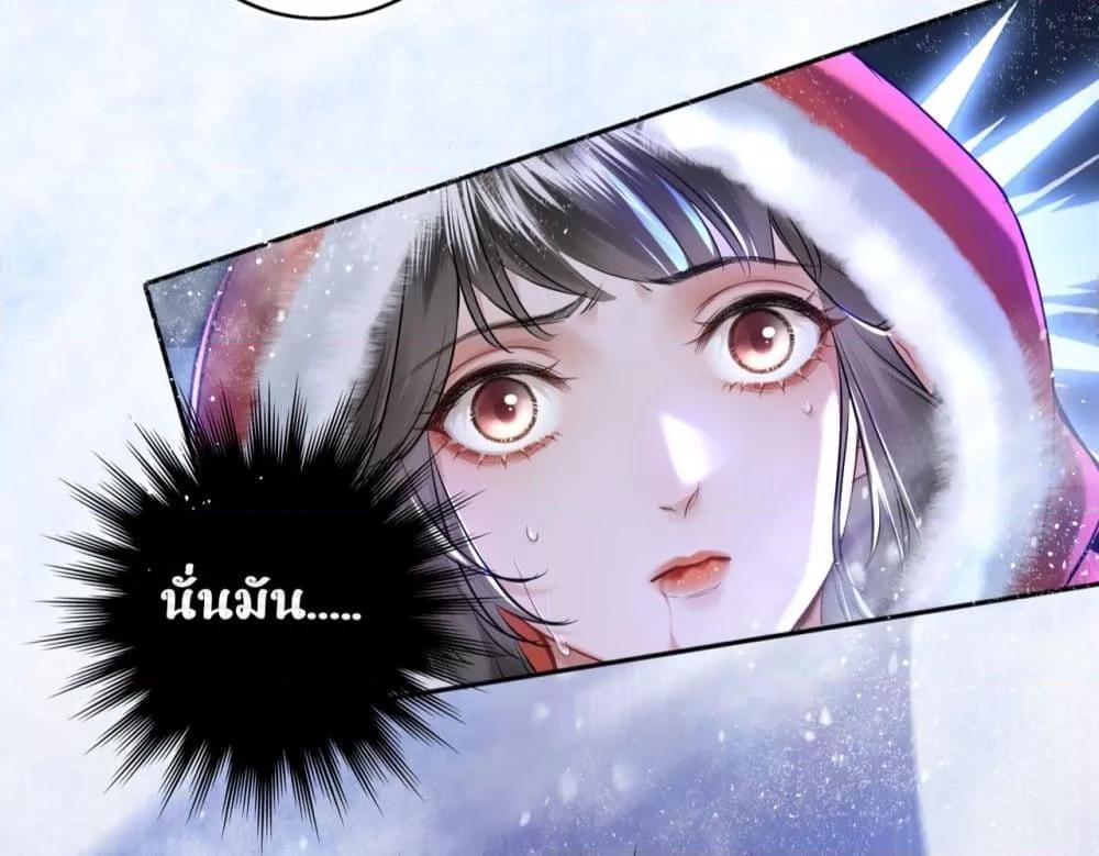 Manga-lc-com อ่านมังงะ อ่านการ์ตูน ออนไลน์ ฟรี MiracleDoctor ตอนที่ 1 2 3 4 5 6 7 8 9 10 11 12 13 14 ฟรี ไม่มีโฆษณา Manga-lc - อ่าน มังงะ อ่าน การ์ตูน ออนไลน์ อ่านมังงะ ฟรี