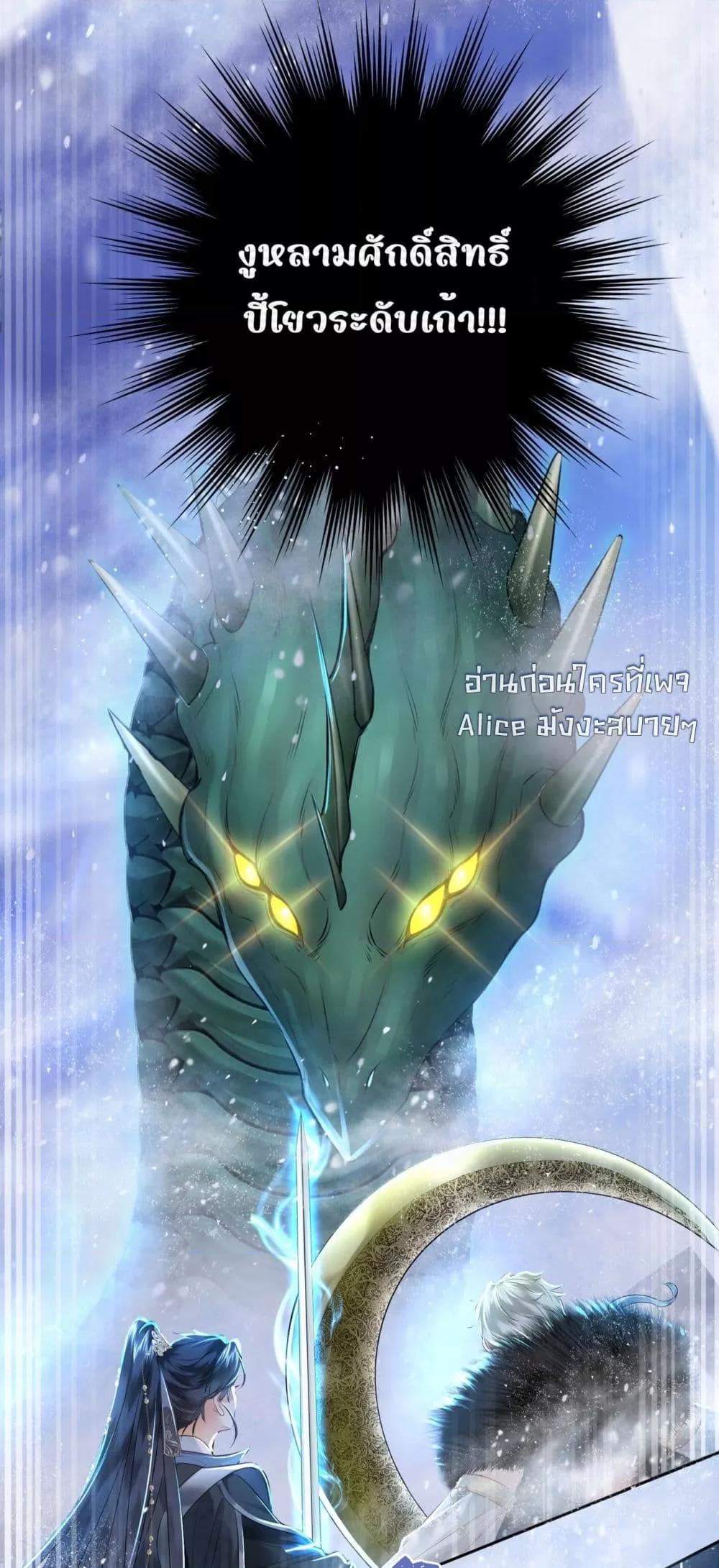 Manga-lc-com อ่านมังงะ อ่านการ์ตูน ออนไลน์ ฟรี MiracleDoctor ตอนที่ 1 2 3 4 5 6 7 8 9 10 11 12 13 14 ฟรี ไม่มีโฆษณา Manga-lc - อ่าน มังงะ อ่าน การ์ตูน ออนไลน์ อ่านมังงะ ฟรี