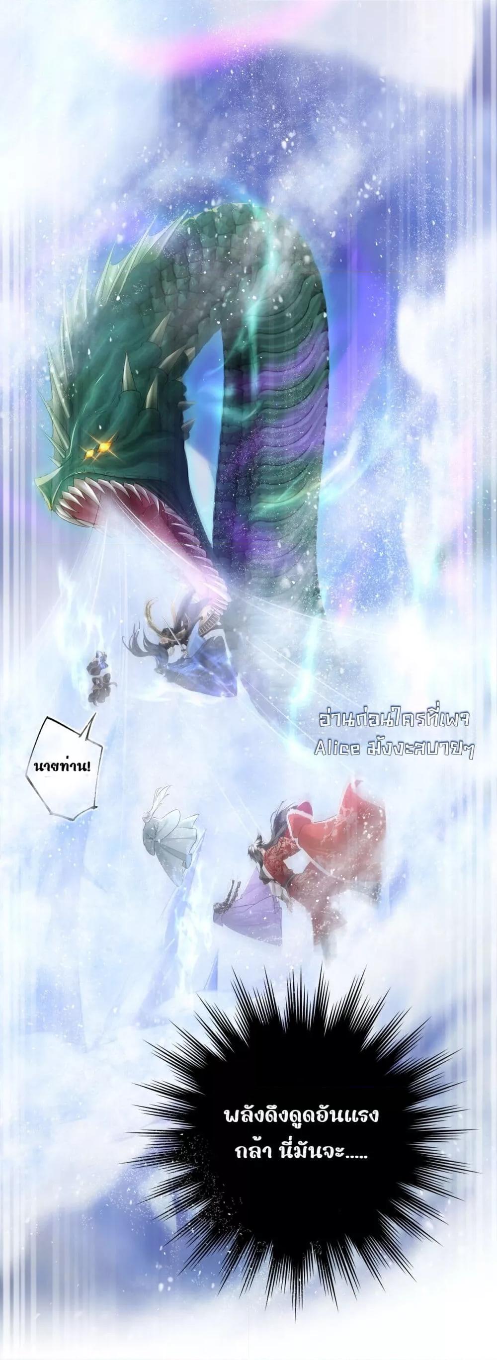 Manga-lc-com อ่านมังงะ อ่านการ์ตูน ออนไลน์ ฟรี MiracleDoctor ตอนที่ 1 2 3 4 5 6 7 8 9 10 11 12 13 14 ฟรี ไม่มีโฆษณา Manga-lc - อ่าน มังงะ อ่าน การ์ตูน ออนไลน์ อ่านมังงะ ฟรี