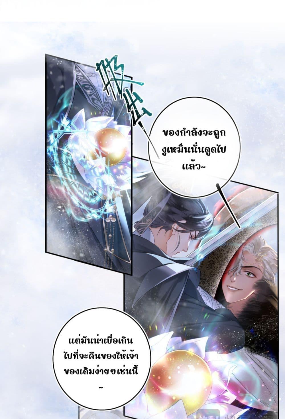 Manga-lc-com อ่านมังงะ อ่านการ์ตูน ออนไลน์ ฟรี MiracleDoctor ตอนที่ 1 2 3 4 5 6 7 8 9 10 11 12 13 14 ฟรี ไม่มีโฆษณา Manga-lc - อ่าน มังงะ อ่าน การ์ตูน ออนไลน์ อ่านมังงะ ฟรี