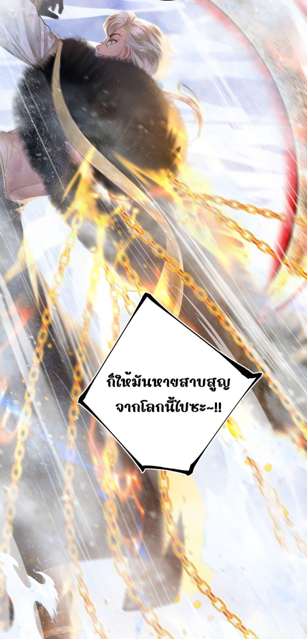 Manga-lc-com อ่านมังงะ อ่านการ์ตูน ออนไลน์ ฟรี MiracleDoctor ตอนที่ 1 2 3 4 5 6 7 8 9 10 11 12 13 14 ฟรี ไม่มีโฆษณา Manga-lc - อ่าน มังงะ อ่าน การ์ตูน ออนไลน์ อ่านมังงะ ฟรี