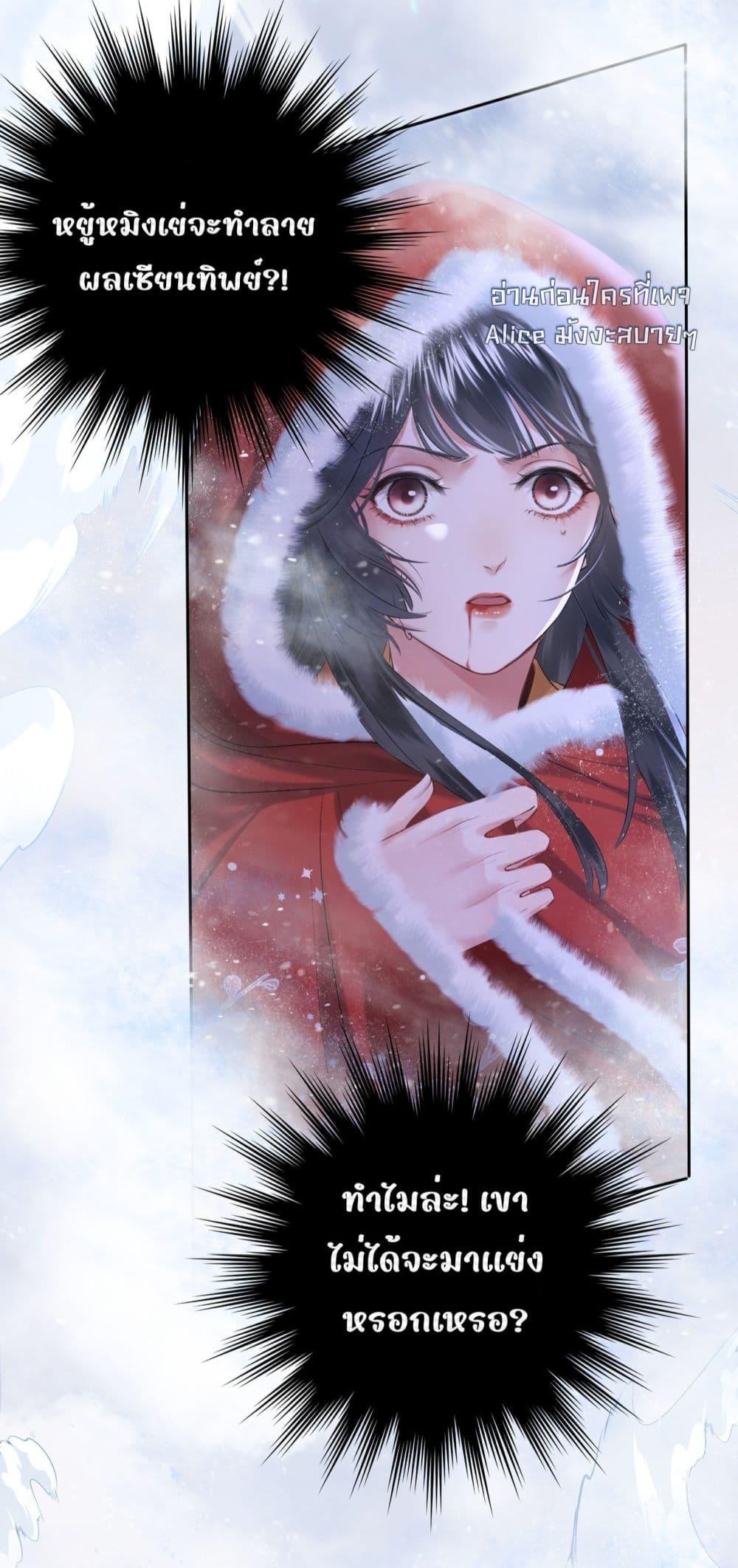 Manga-lc-com อ่านมังงะ อ่านการ์ตูน ออนไลน์ ฟรี MiracleDoctor ตอนที่ 1 2 3 4 5 6 7 8 9 10 11 12 13 14 ฟรี ไม่มีโฆษณา Manga-lc - อ่าน มังงะ อ่าน การ์ตูน ออนไลน์ อ่านมังงะ ฟรี