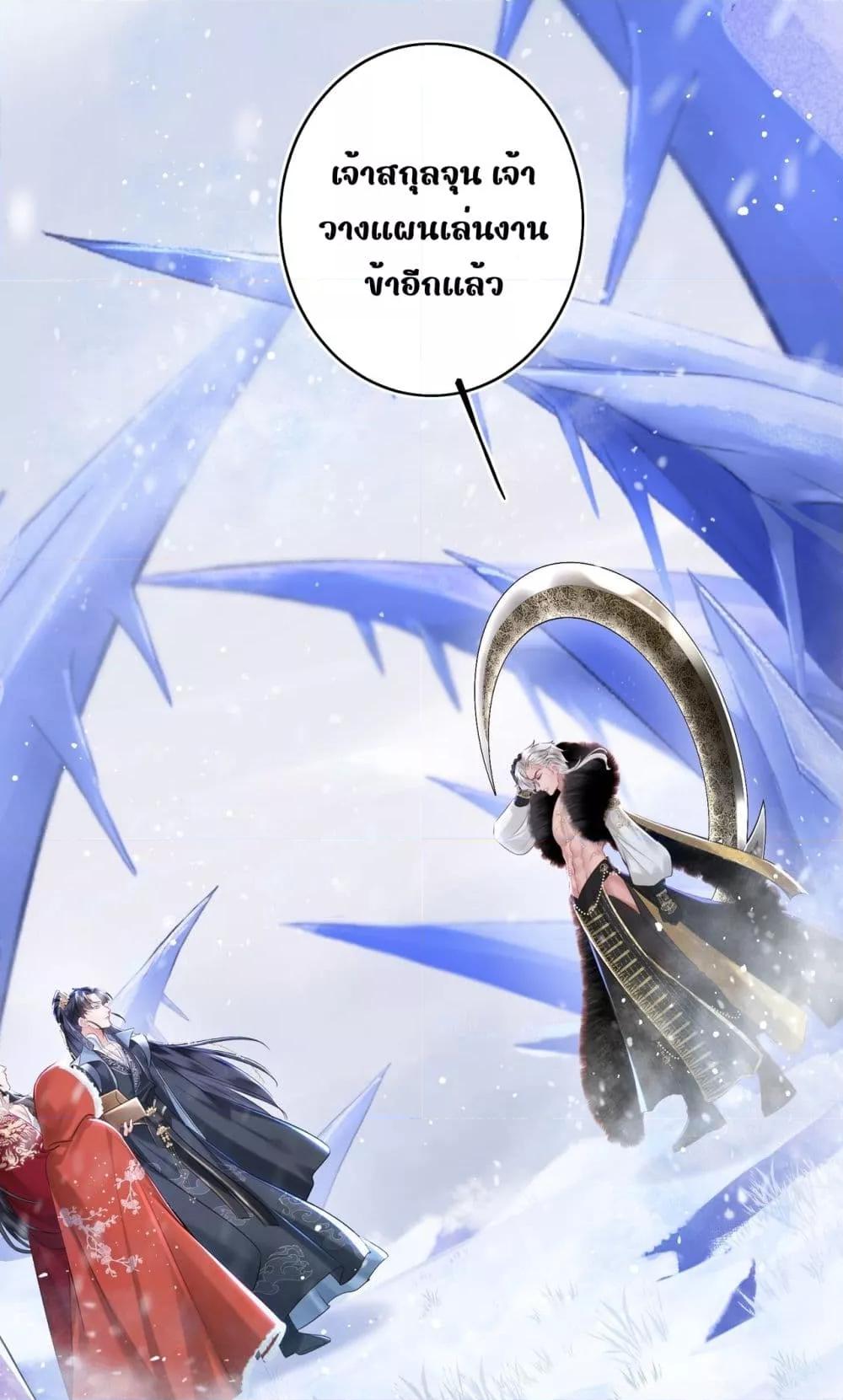 Manga-lc-com อ่านมังงะ อ่านการ์ตูน ออนไลน์ ฟรี MiracleDoctor ตอนที่ 1 2 3 4 5 6 7 8 9 10 11 12 13 14 ฟรี ไม่มีโฆษณา Manga-lc - อ่าน มังงะ อ่าน การ์ตูน ออนไลน์ อ่านมังงะ ฟรี