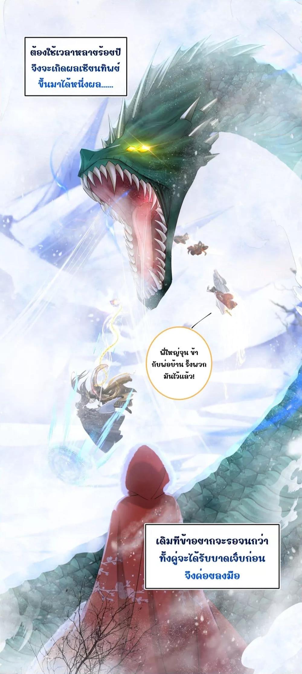 Manga-lc-com อ่านมังงะ อ่านการ์ตูน ออนไลน์ ฟรี MiracleDoctor ตอนที่ 1 2 3 4 5 6 7 8 9 10 11 12 13 14 ฟรี ไม่มีโฆษณา Manga-lc - อ่าน มังงะ อ่าน การ์ตูน ออนไลน์ อ่านมังงะ ฟรี
