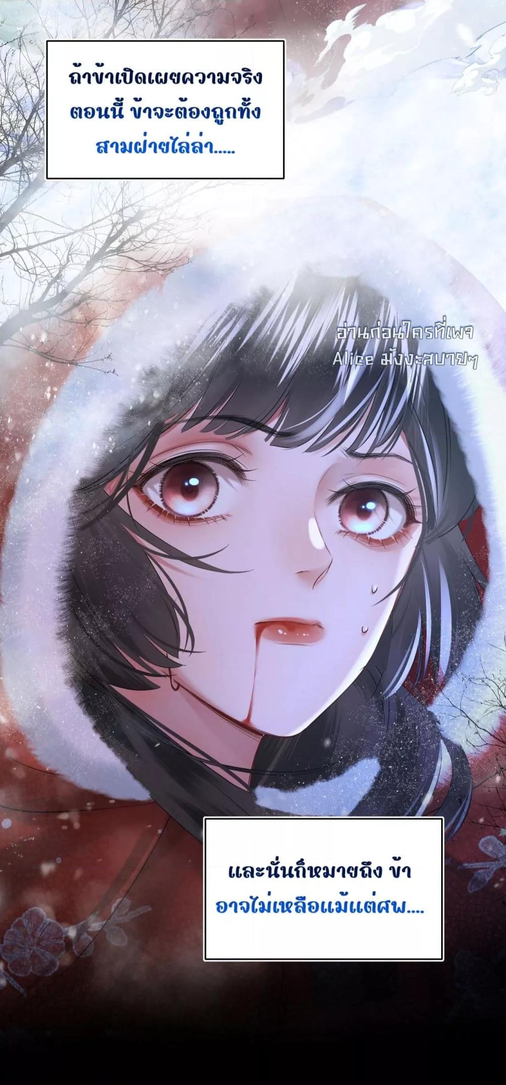 Manga-lc-com อ่านมังงะ อ่านการ์ตูน ออนไลน์ ฟรี MiracleDoctor ตอนที่ 1 2 3 4 5 6 7 8 9 10 11 12 13 14 ฟรี ไม่มีโฆษณา Manga-lc - อ่าน มังงะ อ่าน การ์ตูน ออนไลน์ อ่านมังงะ ฟรี