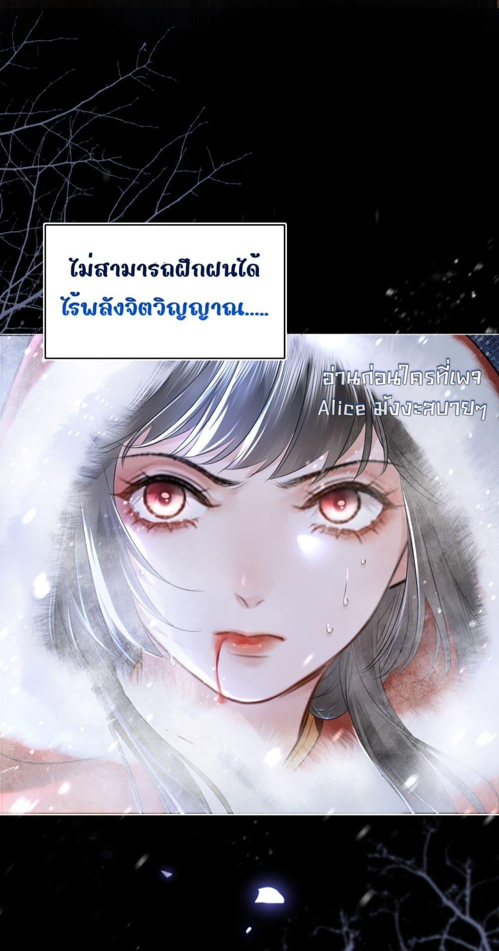 Manga-lc-com อ่านมังงะ อ่านการ์ตูน ออนไลน์ ฟรี MiracleDoctor ตอนที่ 1 2 3 4 5 6 7 8 9 10 11 12 13 14 ฟรี ไม่มีโฆษณา Manga-lc - อ่าน มังงะ อ่าน การ์ตูน ออนไลน์ อ่านมังงะ ฟรี