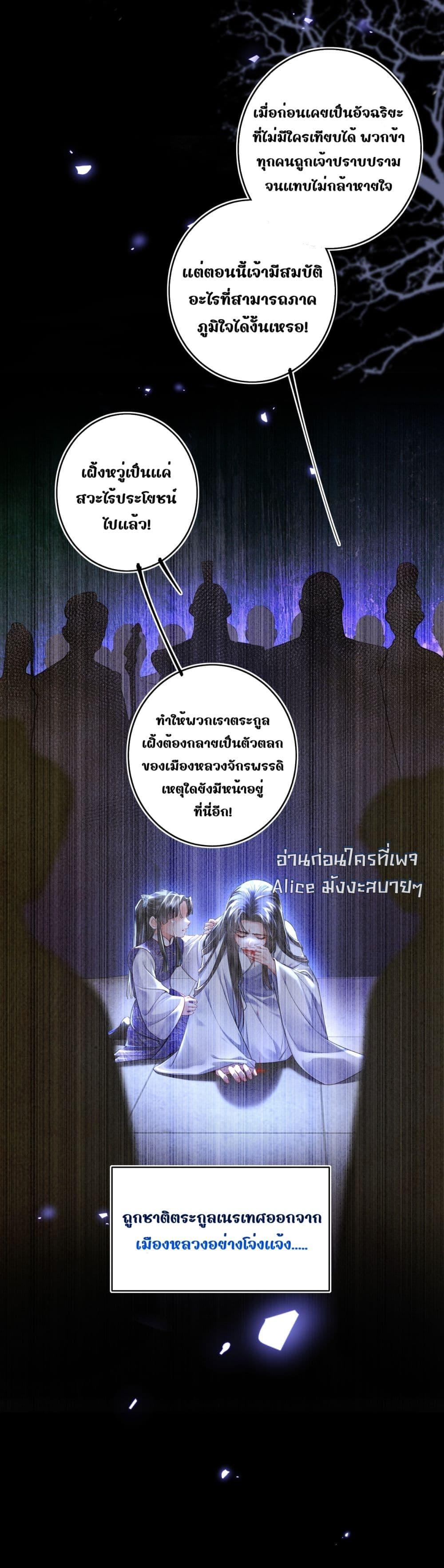 Manga-lc-com อ่านมังงะ อ่านการ์ตูน ออนไลน์ ฟรี MiracleDoctor ตอนที่ 1 2 3 4 5 6 7 8 9 10 11 12 13 14 ฟรี ไม่มีโฆษณา Manga-lc - อ่าน มังงะ อ่าน การ์ตูน ออนไลน์ อ่านมังงะ ฟรี