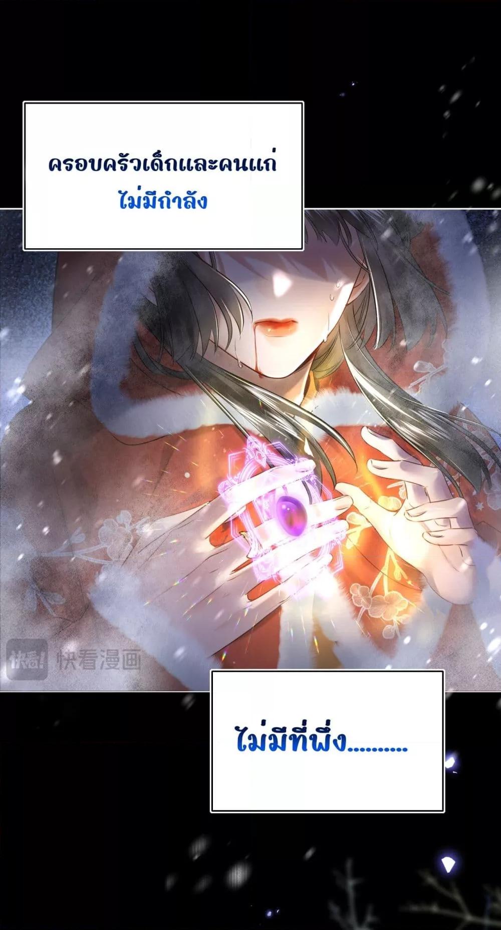 Manga-lc-com อ่านมังงะ อ่านการ์ตูน ออนไลน์ ฟรี MiracleDoctor ตอนที่ 1 2 3 4 5 6 7 8 9 10 11 12 13 14 ฟรี ไม่มีโฆษณา Manga-lc - อ่าน มังงะ อ่าน การ์ตูน ออนไลน์ อ่านมังงะ ฟรี