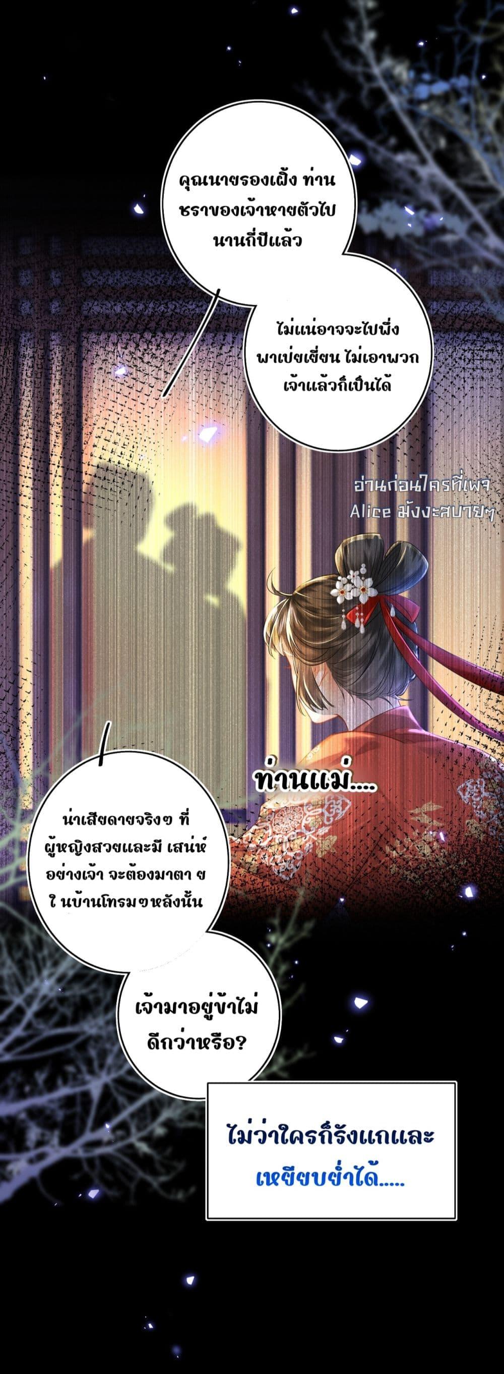 Manga-lc-com อ่านมังงะ อ่านการ์ตูน ออนไลน์ ฟรี MiracleDoctor ตอนที่ 1 2 3 4 5 6 7 8 9 10 11 12 13 14 ฟรี ไม่มีโฆษณา Manga-lc - อ่าน มังงะ อ่าน การ์ตูน ออนไลน์ อ่านมังงะ ฟรี