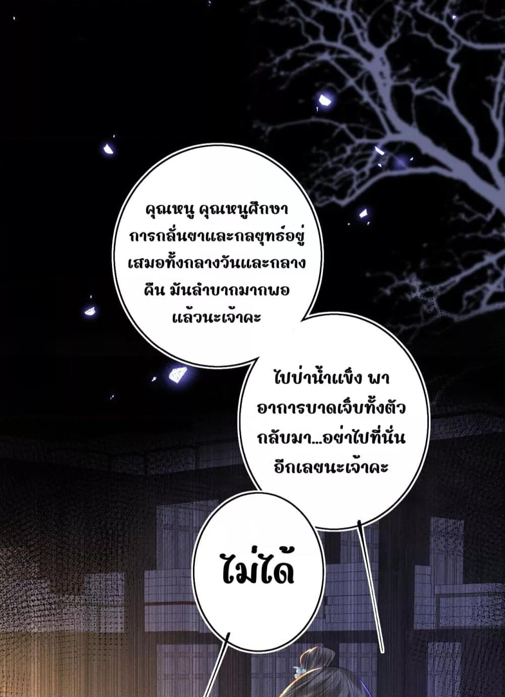 Manga-lc-com อ่านมังงะ อ่านการ์ตูน ออนไลน์ ฟรี MiracleDoctor ตอนที่ 1 2 3 4 5 6 7 8 9 10 11 12 13 14 ฟรี ไม่มีโฆษณา Manga-lc - อ่าน มังงะ อ่าน การ์ตูน ออนไลน์ อ่านมังงะ ฟรี