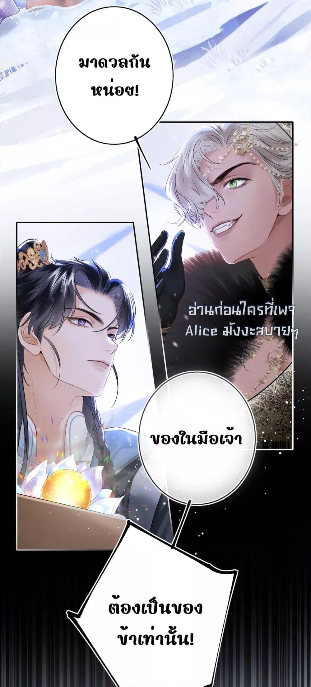 Manga-lc-com อ่านมังงะ อ่านการ์ตูน ออนไลน์ ฟรี MiracleDoctor ตอนที่ 1 2 3 4 5 6 7 8 9 10 11 12 13 14 ฟรี ไม่มีโฆษณา Manga-lc - อ่าน มังงะ อ่าน การ์ตูน ออนไลน์ อ่านมังงะ ฟรี