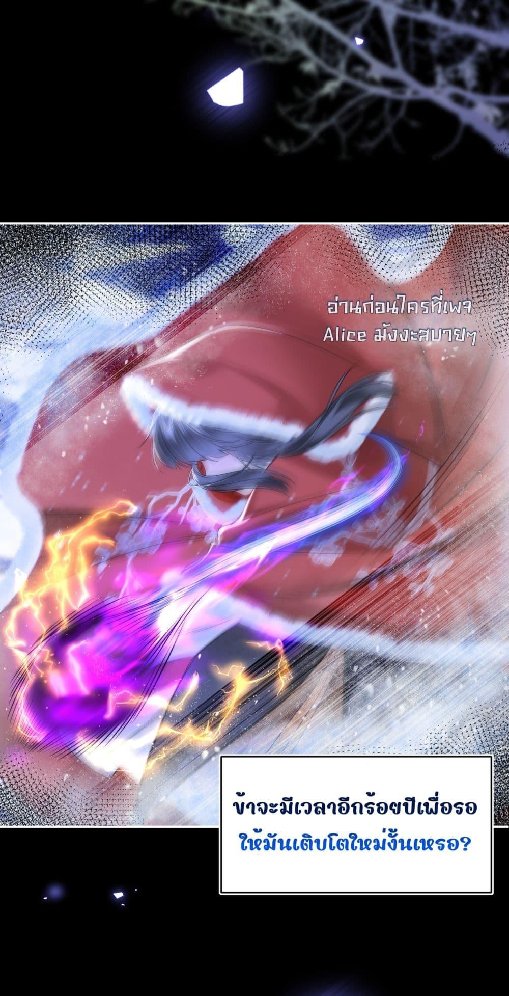 Manga-lc-com อ่านมังงะ อ่านการ์ตูน ออนไลน์ ฟรี MiracleDoctor ตอนที่ 1 2 3 4 5 6 7 8 9 10 11 12 13 14 ฟรี ไม่มีโฆษณา Manga-lc - อ่าน มังงะ อ่าน การ์ตูน ออนไลน์ อ่านมังงะ ฟรี