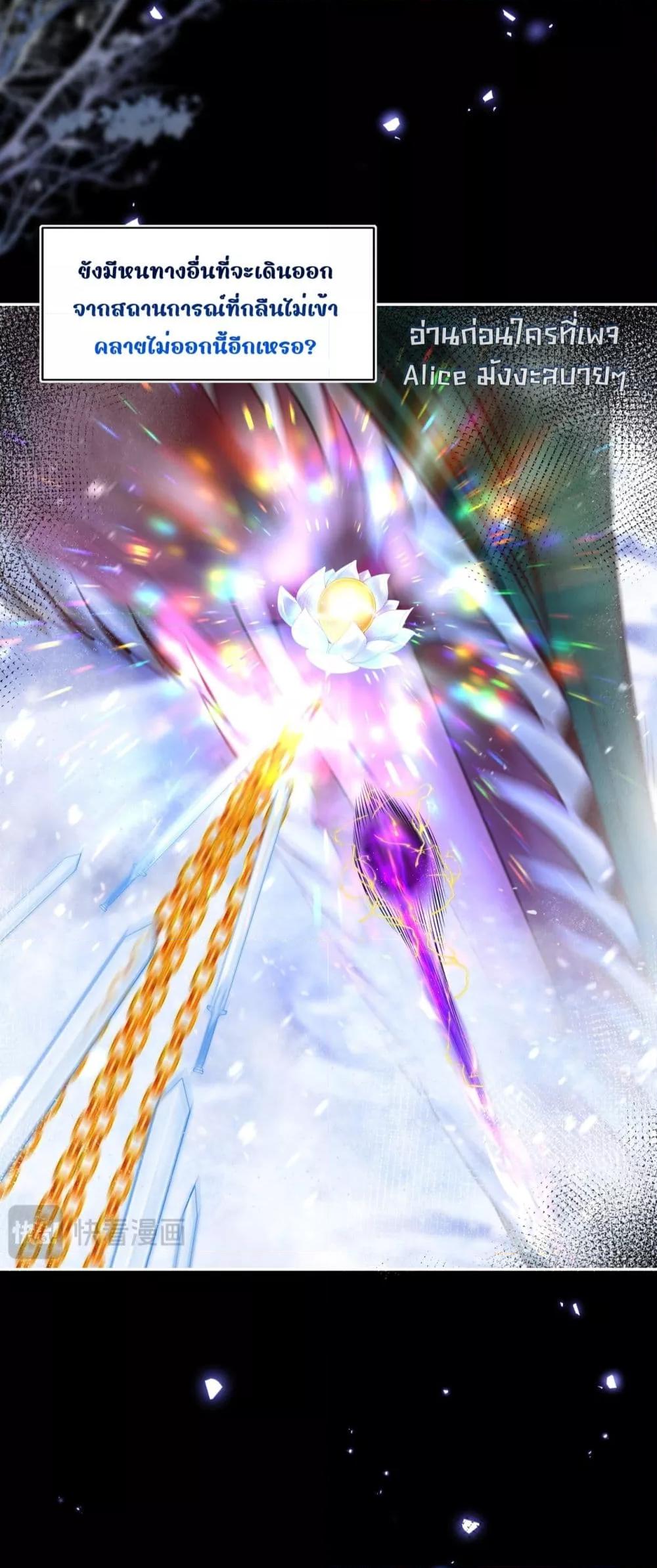 Manga-lc-com อ่านมังงะ อ่านการ์ตูน ออนไลน์ ฟรี MiracleDoctor ตอนที่ 1 2 3 4 5 6 7 8 9 10 11 12 13 14 ฟรี ไม่มีโฆษณา Manga-lc - อ่าน มังงะ อ่าน การ์ตูน ออนไลน์ อ่านมังงะ ฟรี