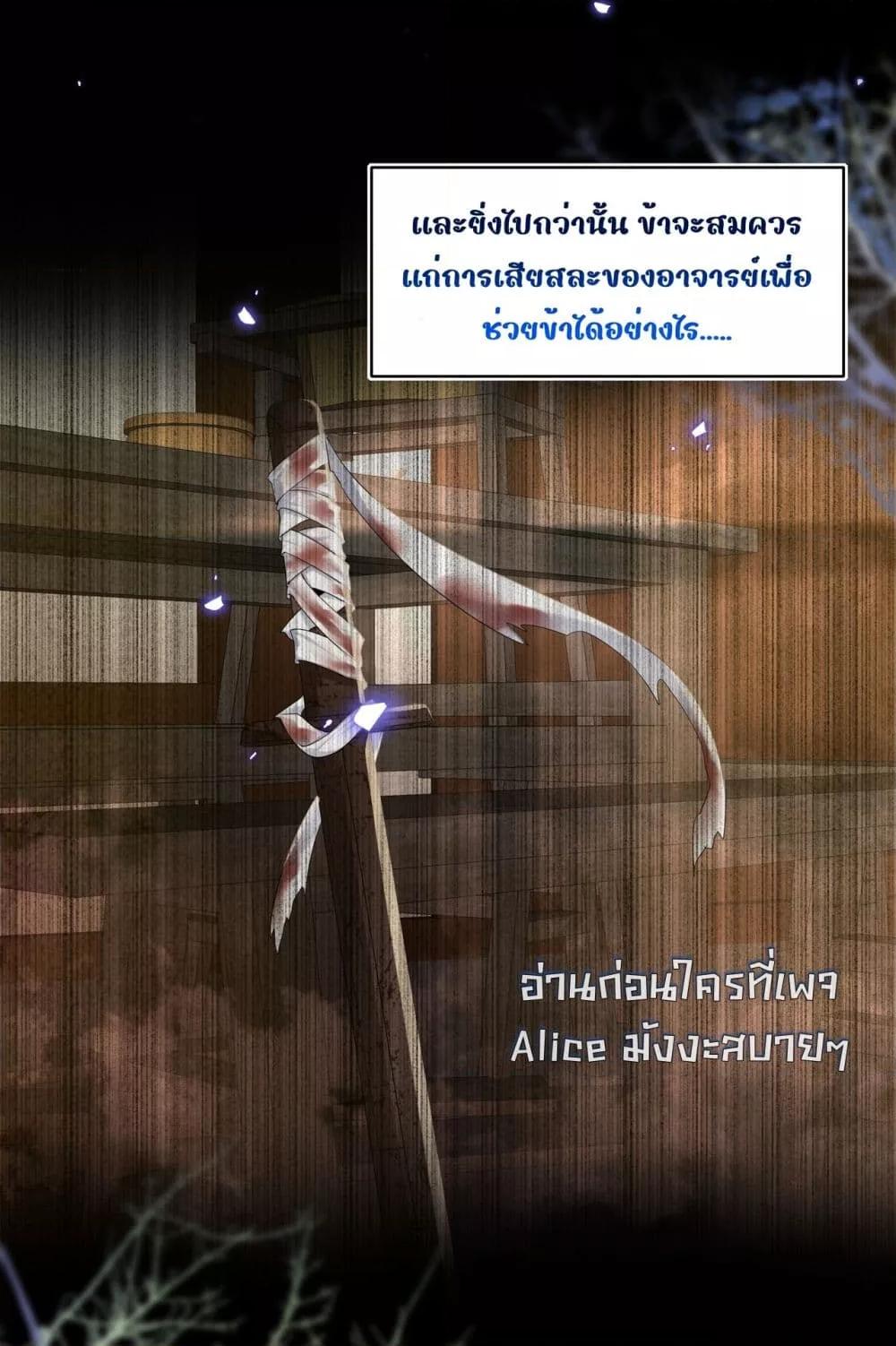 Manga-lc-com อ่านมังงะ อ่านการ์ตูน ออนไลน์ ฟรี MiracleDoctor ตอนที่ 1 2 3 4 5 6 7 8 9 10 11 12 13 14 ฟรี ไม่มีโฆษณา Manga-lc - อ่าน มังงะ อ่าน การ์ตูน ออนไลน์ อ่านมังงะ ฟรี