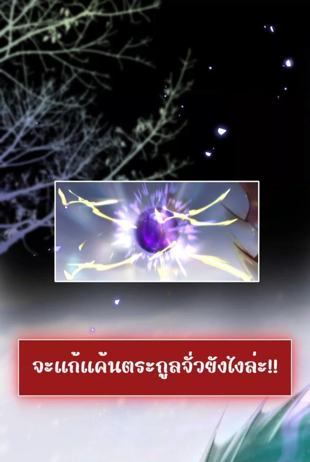 Manga-lc-com อ่านมังงะ อ่านการ์ตูน ออนไลน์ ฟรี MiracleDoctor ตอนที่ 1 2 3 4 5 6 7 8 9 10 11 12 13 14 ฟรี ไม่มีโฆษณา Manga-lc - อ่าน มังงะ อ่าน การ์ตูน ออนไลน์ อ่านมังงะ ฟรี