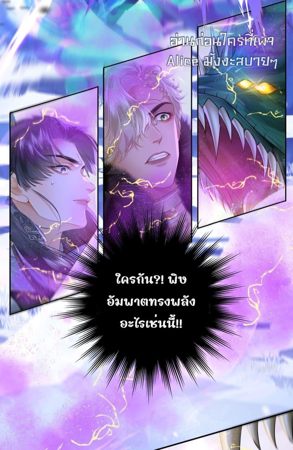Manga-lc-com อ่านมังงะ อ่านการ์ตูน ออนไลน์ ฟรี MiracleDoctor ตอนที่ 1 2 3 4 5 6 7 8 9 10 11 12 13 14 ฟรี ไม่มีโฆษณา Manga-lc - อ่าน มังงะ อ่าน การ์ตูน ออนไลน์ อ่านมังงะ ฟรี