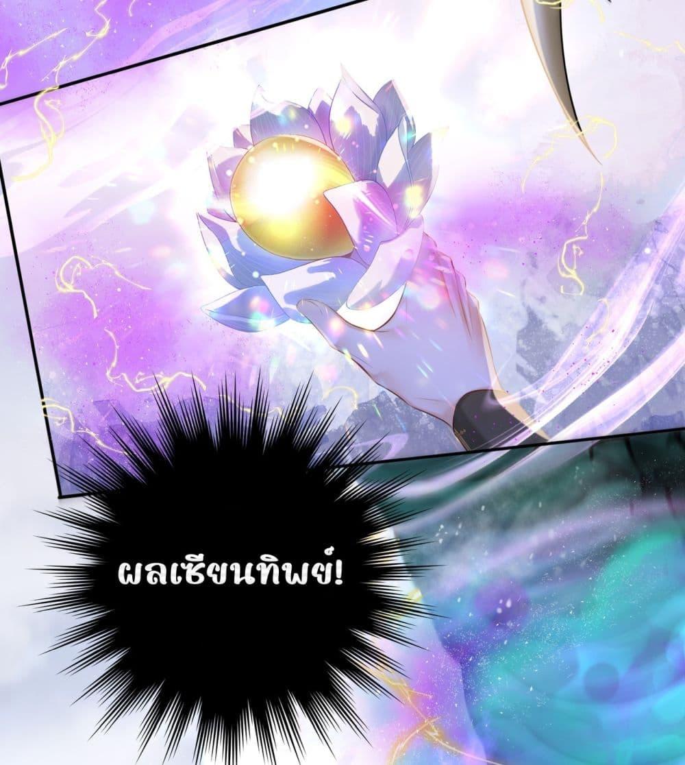 Manga-lc-com อ่านมังงะ อ่านการ์ตูน ออนไลน์ ฟรี MiracleDoctor ตอนที่ 1 2 3 4 5 6 7 8 9 10 11 12 13 14 ฟรี ไม่มีโฆษณา Manga-lc - อ่าน มังงะ อ่าน การ์ตูน ออนไลน์ อ่านมังงะ ฟรี