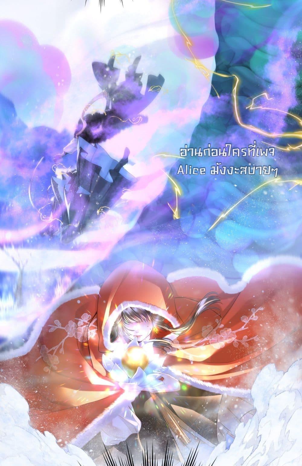 Manga-lc-com อ่านมังงะ อ่านการ์ตูน ออนไลน์ ฟรี MiracleDoctor ตอนที่ 1 2 3 4 5 6 7 8 9 10 11 12 13 14 ฟรี ไม่มีโฆษณา Manga-lc - อ่าน มังงะ อ่าน การ์ตูน ออนไลน์ อ่านมังงะ ฟรี