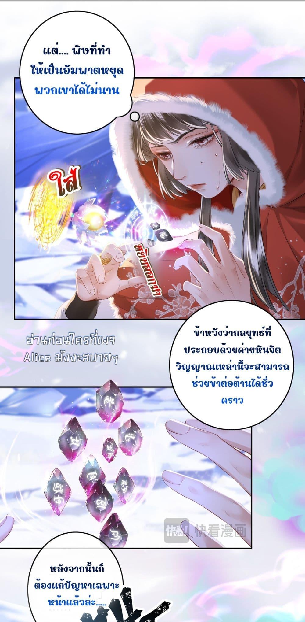 Manga-lc-com อ่านมังงะ อ่านการ์ตูน ออนไลน์ ฟรี MiracleDoctor ตอนที่ 1 2 3 4 5 6 7 8 9 10 11 12 13 14 ฟรี ไม่มีโฆษณา Manga-lc - อ่าน มังงะ อ่าน การ์ตูน ออนไลน์ อ่านมังงะ ฟรี