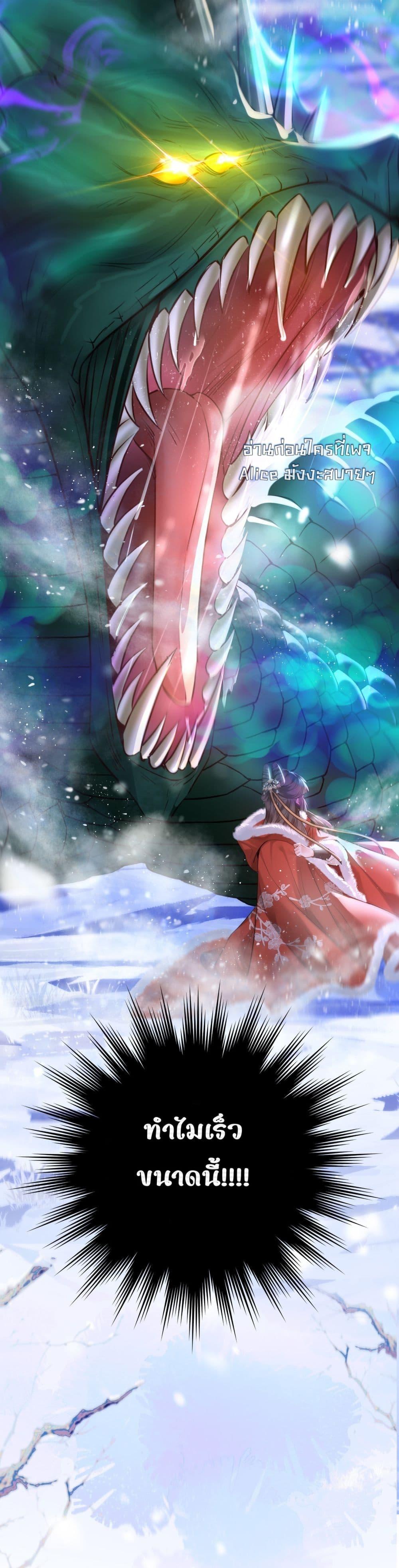 Manga-lc-com อ่านมังงะ อ่านการ์ตูน ออนไลน์ ฟรี MiracleDoctor ตอนที่ 1 2 3 4 5 6 7 8 9 10 11 12 13 14 ฟรี ไม่มีโฆษณา Manga-lc - อ่าน มังงะ อ่าน การ์ตูน ออนไลน์ อ่านมังงะ ฟรี