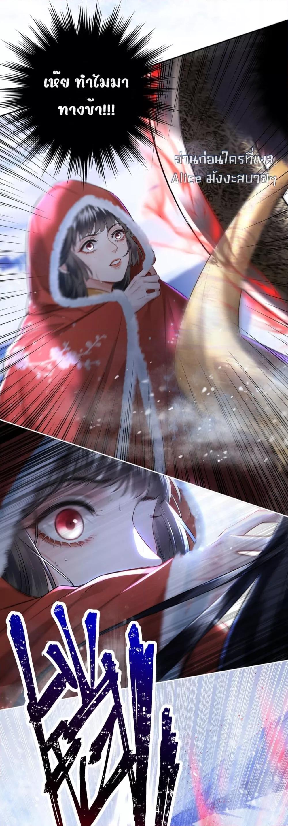 Manga-lc-com อ่านมังงะ อ่านการ์ตูน ออนไลน์ ฟรี MiracleDoctor ตอนที่ 1 2 3 4 5 6 7 8 9 10 11 12 13 14 ฟรี ไม่มีโฆษณา Manga-lc - อ่าน มังงะ อ่าน การ์ตูน ออนไลน์ อ่านมังงะ ฟรี