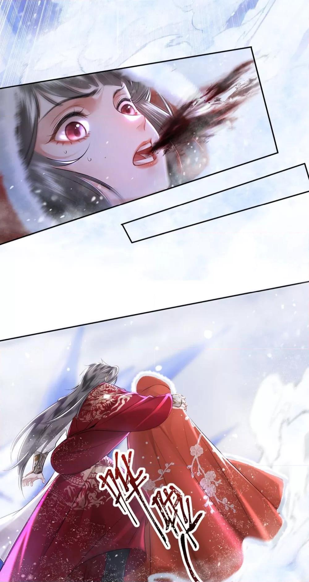 Manga-lc-com อ่านมังงะ อ่านการ์ตูน ออนไลน์ ฟรี MiracleDoctor ตอนที่ 1 2 3 4 5 6 7 8 9 10 11 12 13 14 ฟรี ไม่มีโฆษณา Manga-lc - อ่าน มังงะ อ่าน การ์ตูน ออนไลน์ อ่านมังงะ ฟรี