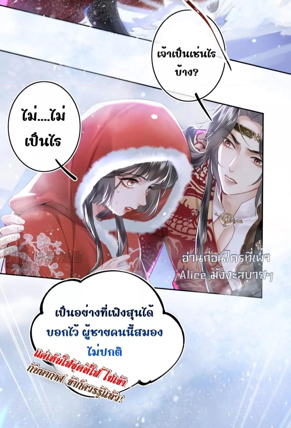 Manga-lc-com อ่านมังงะ อ่านการ์ตูน ออนไลน์ ฟรี MiracleDoctor ตอนที่ 1 2 3 4 5 6 7 8 9 10 11 12 13 14 ฟรี ไม่มีโฆษณา Manga-lc - อ่าน มังงะ อ่าน การ์ตูน ออนไลน์ อ่านมังงะ ฟรี