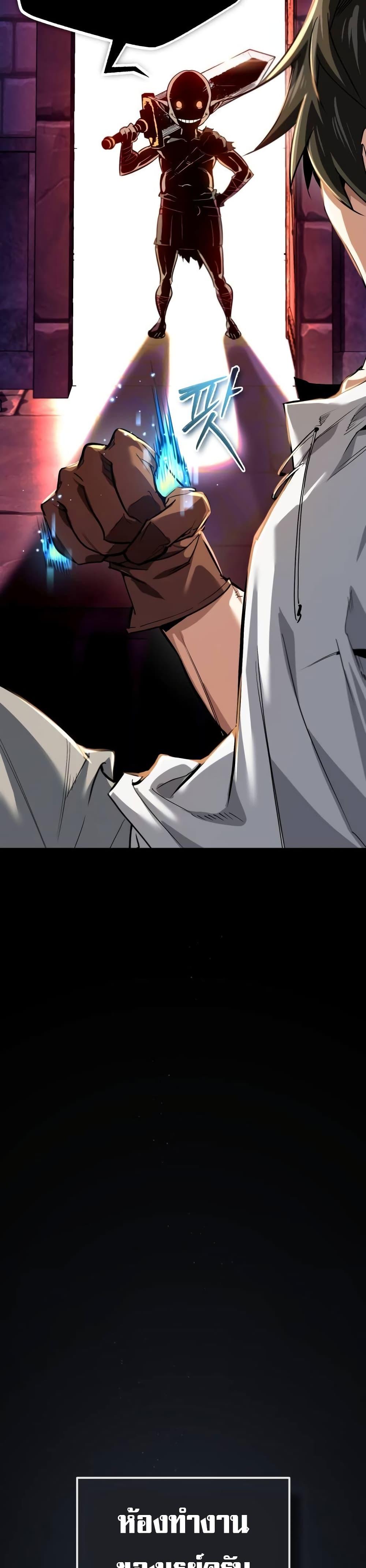 Manga-lc-com อ่านมังงะ อ่านการ์ตูน ออนไลน์ ฟรี There’s No Such Thing as a Bad Hero in the World ตอนที่ 1 2 3 4 5 6 7 8 9 10 11 12 13 14 ฟรี ไม่มีโฆษณา Manga-lc - อ่าน มังงะ อ่าน การ์ตูน ออนไลน์ อ่านมังงะ ฟรี