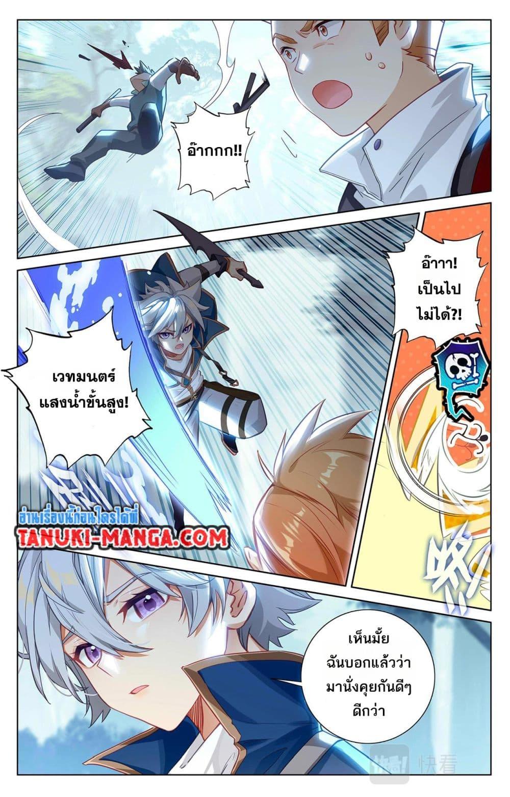 Manga-lc-com อ่านมังงะ อ่านการ์ตูน ออนไลน์ ฟรี Absolute Resonance ตอนที่ 1 2 3 4 5 6 7 8 9 10 11 12 13 14 ฟรี ไม่มีโฆษณา Manga-lc - อ่าน มังงะ อ่าน การ์ตูน ออนไลน์ อ่านมังงะ ฟรี