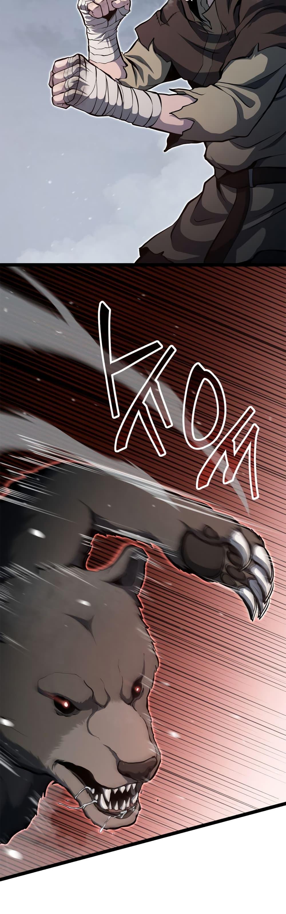 Manga-lc-com อ่านมังงะ อ่านการ์ตูน ออนไลน์ ฟรี Boxer Kali ตอนที่ 1 2 3 4 5 6 7 8 9 10 11 12 13 14 ฟรี ไม่มีโฆษณา Manga-lc - อ่าน มังงะ อ่าน การ์ตูน ออนไลน์ อ่านมังงะ ฟรี