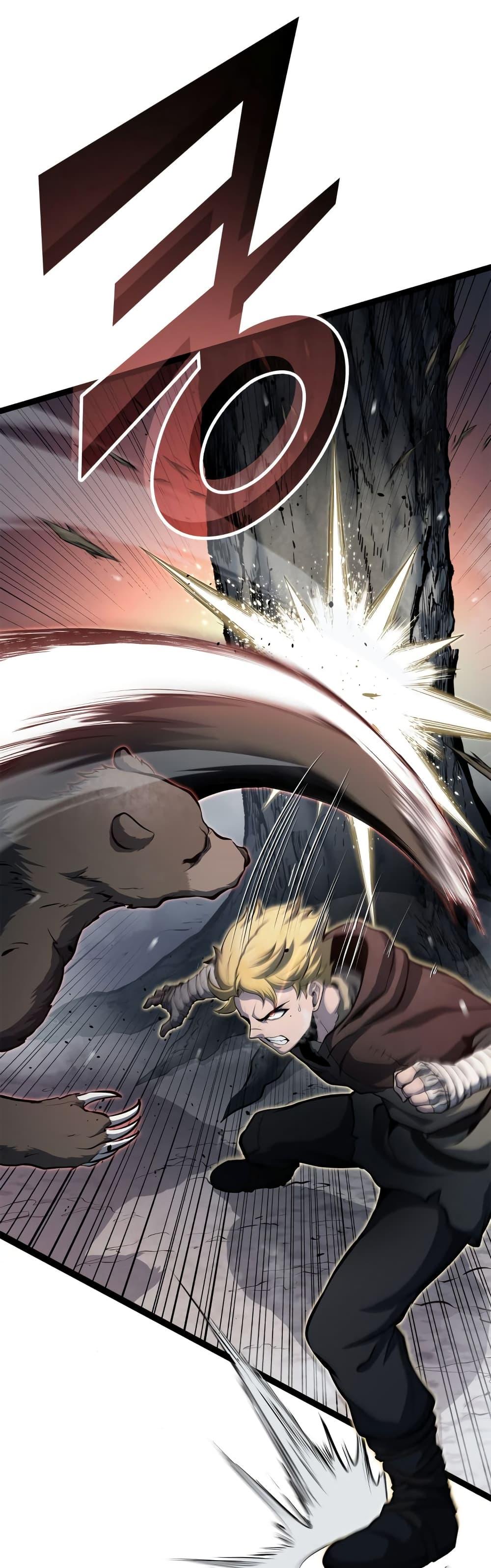 Manga-lc-com อ่านมังงะ อ่านการ์ตูน ออนไลน์ ฟรี Boxer Kali ตอนที่ 1 2 3 4 5 6 7 8 9 10 11 12 13 14 ฟรี ไม่มีโฆษณา Manga-lc - อ่าน มังงะ อ่าน การ์ตูน ออนไลน์ อ่านมังงะ ฟรี