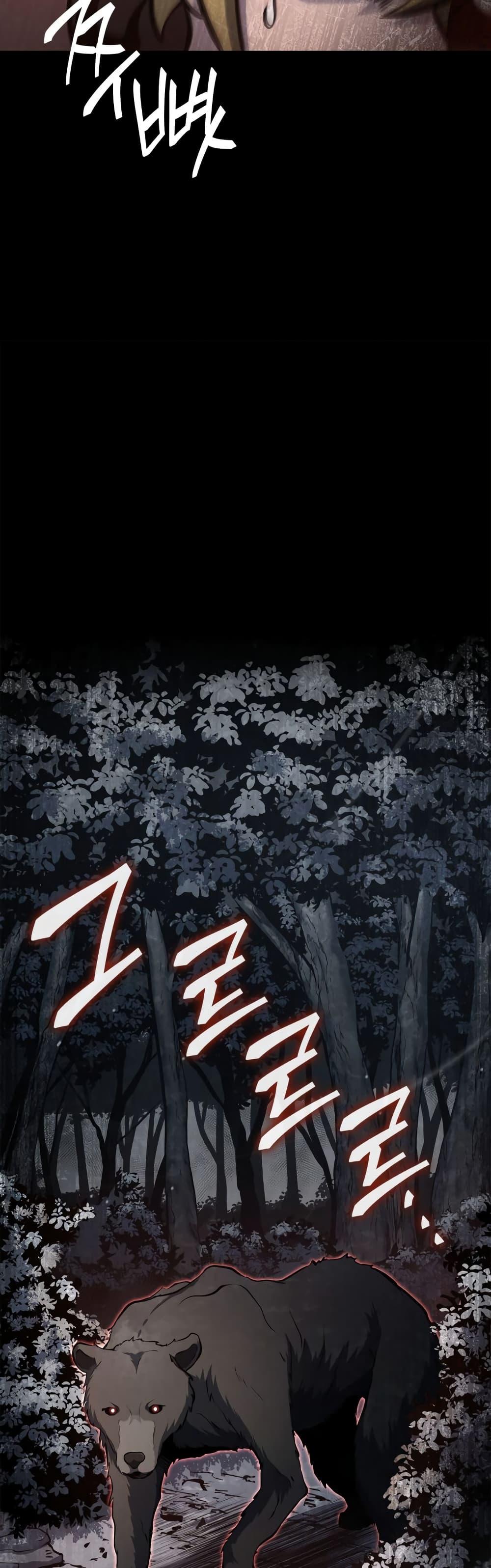 Manga-lc-com อ่านมังงะ อ่านการ์ตูน ออนไลน์ ฟรี Boxer Kali ตอนที่ 1 2 3 4 5 6 7 8 9 10 11 12 13 14 ฟรี ไม่มีโฆษณา Manga-lc - อ่าน มังงะ อ่าน การ์ตูน ออนไลน์ อ่านมังงะ ฟรี