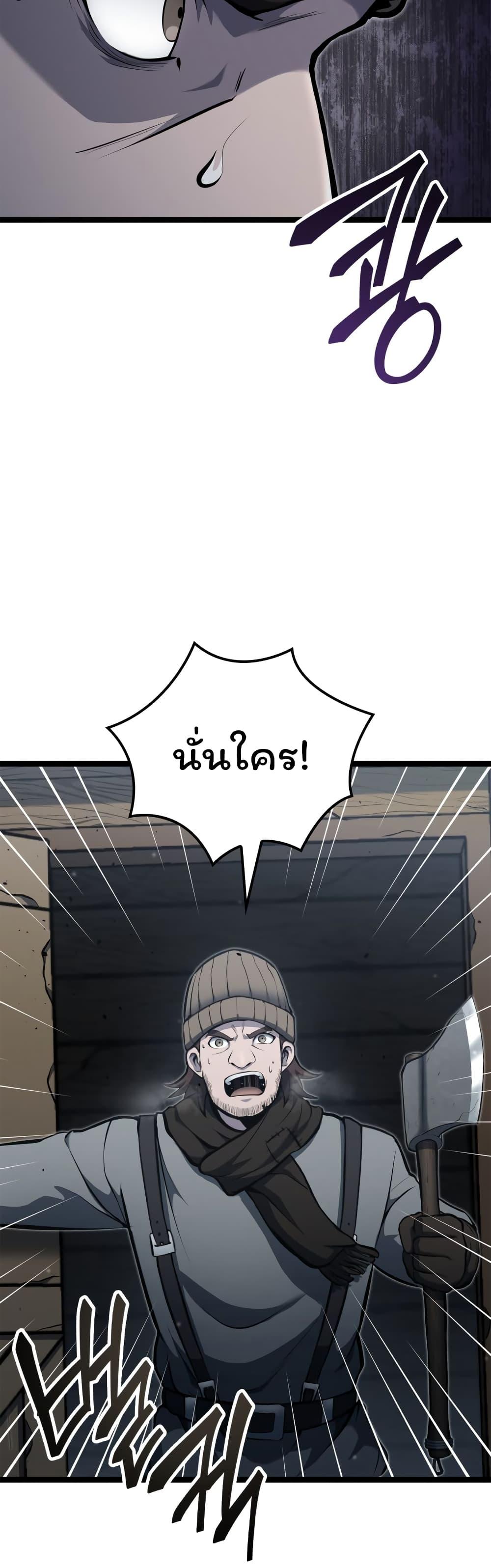 Manga-lc-com อ่านมังงะ อ่านการ์ตูน ออนไลน์ ฟรี Boxer Kali ตอนที่ 1 2 3 4 5 6 7 8 9 10 11 12 13 14 ฟรี ไม่มีโฆษณา Manga-lc - อ่าน มังงะ อ่าน การ์ตูน ออนไลน์ อ่านมังงะ ฟรี