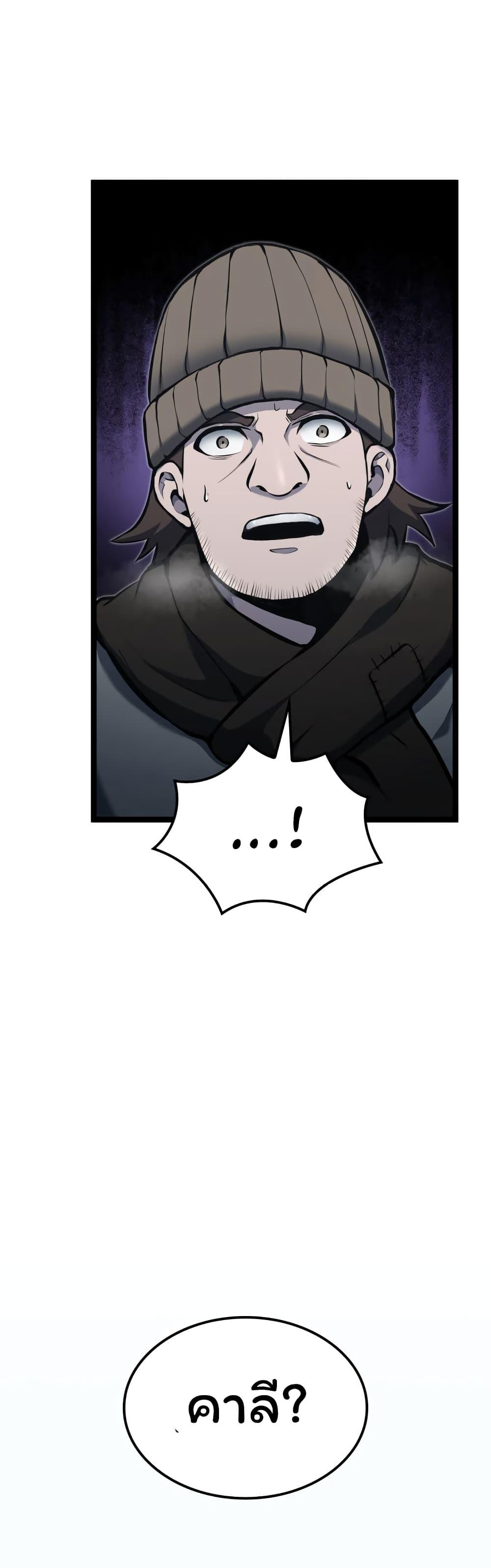 Manga-lc-com อ่านมังงะ อ่านการ์ตูน ออนไลน์ ฟรี Boxer Kali ตอนที่ 1 2 3 4 5 6 7 8 9 10 11 12 13 14 ฟรี ไม่มีโฆษณา Manga-lc - อ่าน มังงะ อ่าน การ์ตูน ออนไลน์ อ่านมังงะ ฟรี