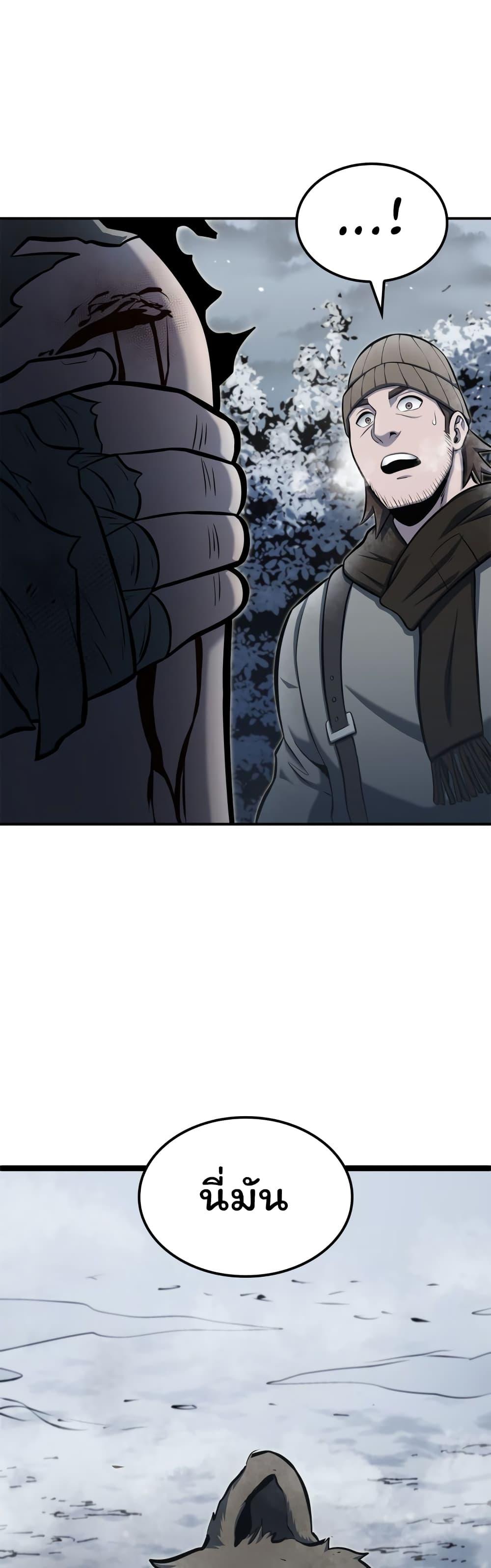 Manga-lc-com อ่านมังงะ อ่านการ์ตูน ออนไลน์ ฟรี Boxer Kali ตอนที่ 1 2 3 4 5 6 7 8 9 10 11 12 13 14 ฟรี ไม่มีโฆษณา Manga-lc - อ่าน มังงะ อ่าน การ์ตูน ออนไลน์ อ่านมังงะ ฟรี