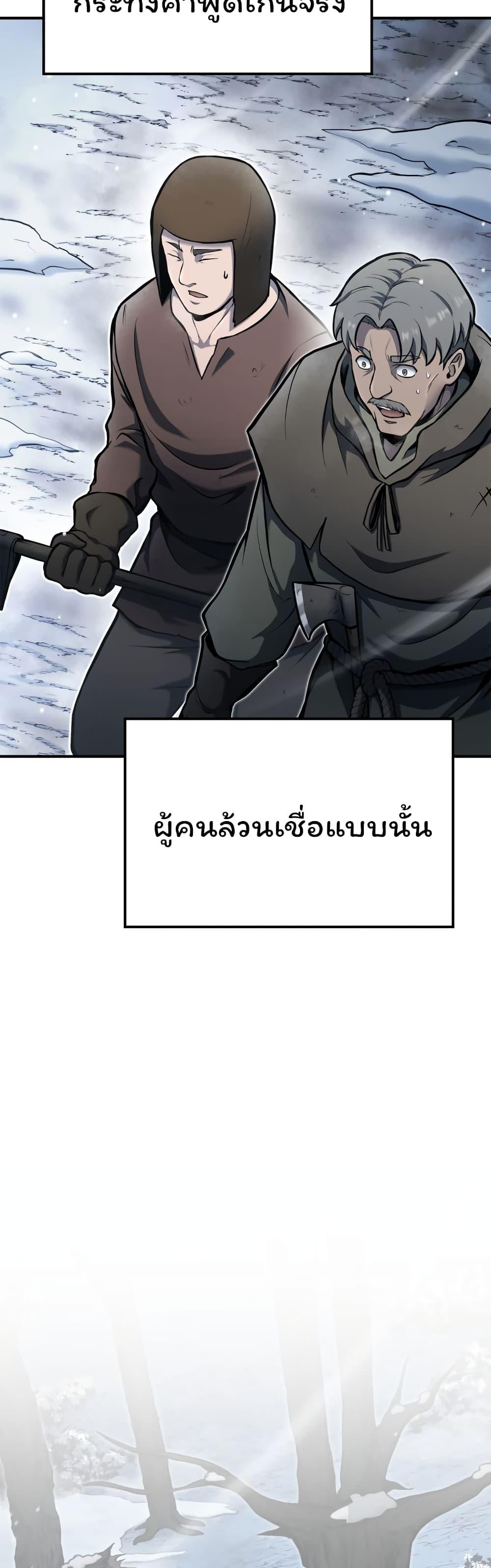 Manga-lc-com อ่านมังงะ อ่านการ์ตูน ออนไลน์ ฟรี Boxer Kali ตอนที่ 1 2 3 4 5 6 7 8 9 10 11 12 13 14 ฟรี ไม่มีโฆษณา Manga-lc - อ่าน มังงะ อ่าน การ์ตูน ออนไลน์ อ่านมังงะ ฟรี
