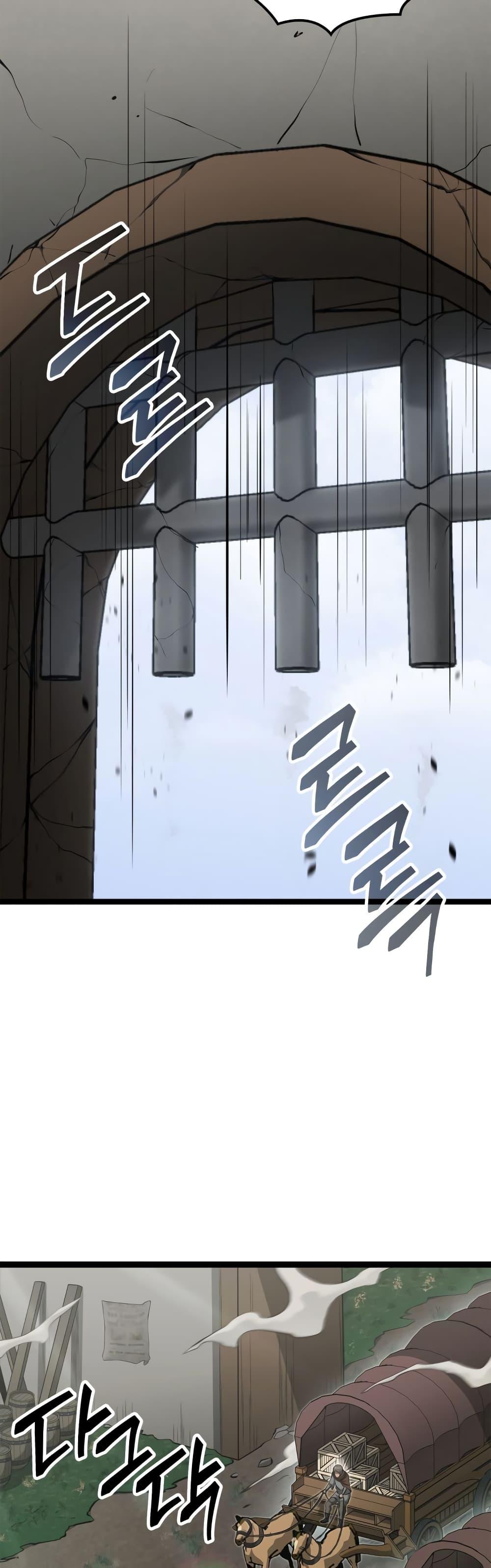 Manga-lc-com อ่านมังงะ อ่านการ์ตูน ออนไลน์ ฟรี Boxer Kali ตอนที่ 1 2 3 4 5 6 7 8 9 10 11 12 13 14 ฟรี ไม่มีโฆษณา Manga-lc - อ่าน มังงะ อ่าน การ์ตูน ออนไลน์ อ่านมังงะ ฟรี