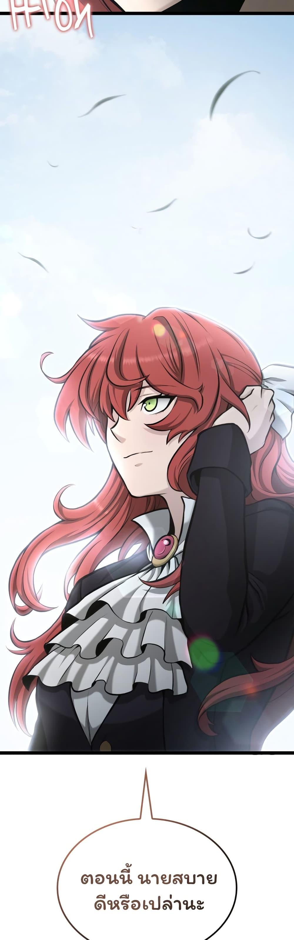 Manga-lc-com อ่านมังงะ อ่านการ์ตูน ออนไลน์ ฟรี Boxer Kali ตอนที่ 1 2 3 4 5 6 7 8 9 10 11 12 13 14 ฟรี ไม่มีโฆษณา Manga-lc - อ่าน มังงะ อ่าน การ์ตูน ออนไลน์ อ่านมังงะ ฟรี